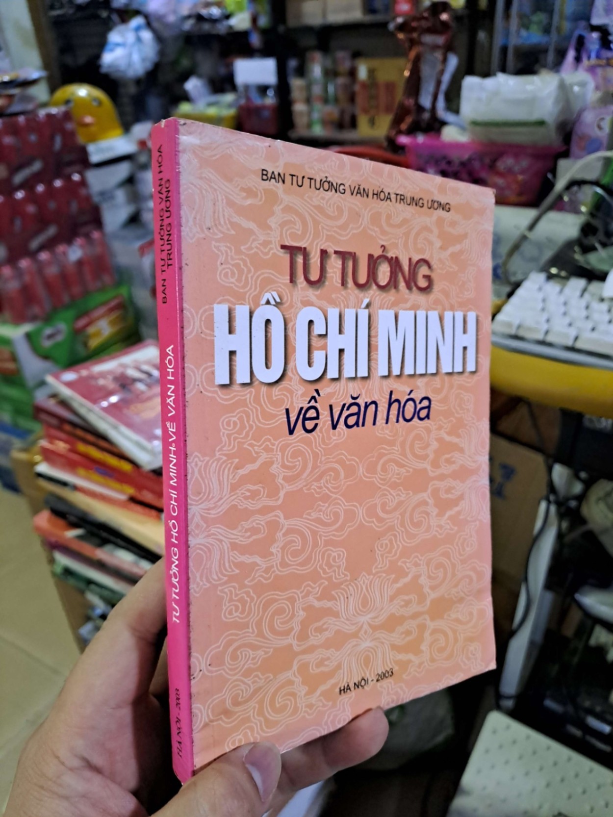 Tư tưởng Hồ Chí Minh về văn hoá GIÁO TRÌNH, CHUYÊN MÔN VAVO0910 (NSX)