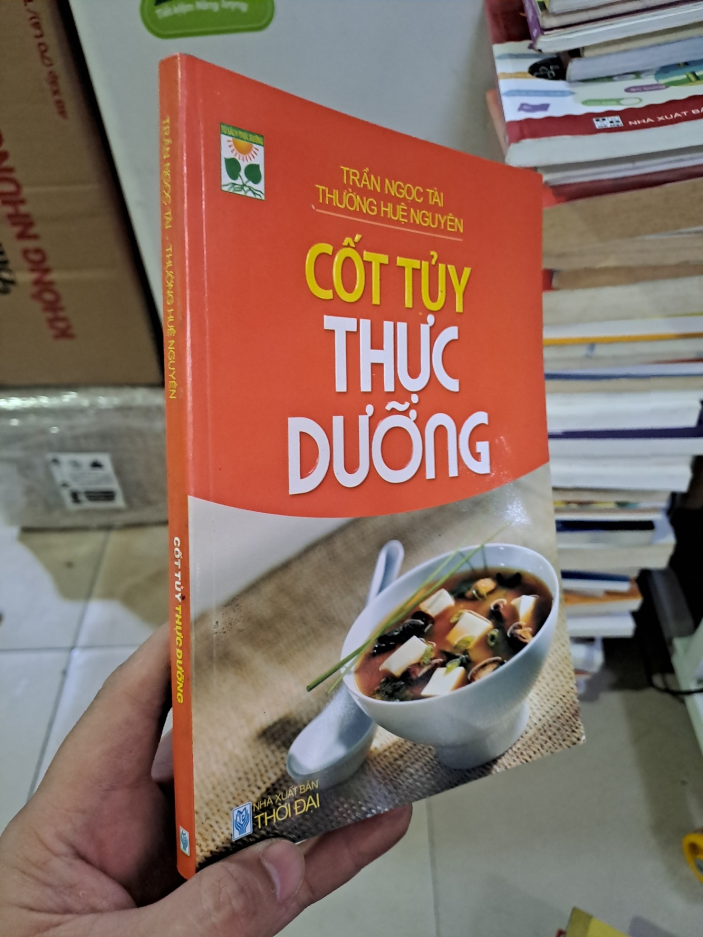 Cốt tủy thực dưỡng mới 90% 2014 Trần Ngọc Tài HCM.TN2308 SỨC KHỎE - THỂ THAO (NSX)