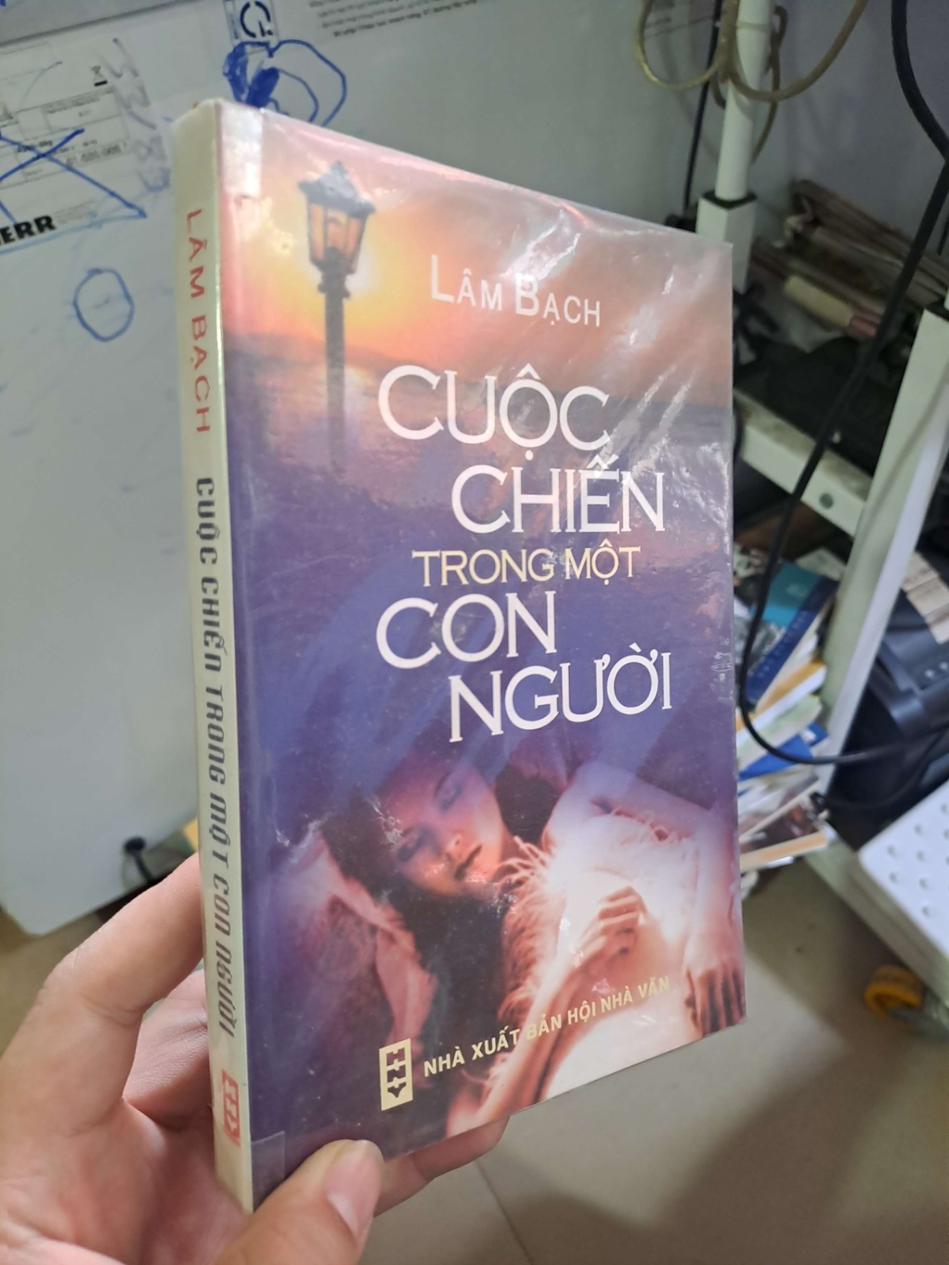 Cuộc chiến trong một con người - Lâm Bạch VĂN HỌC HCM0910 (NSX)