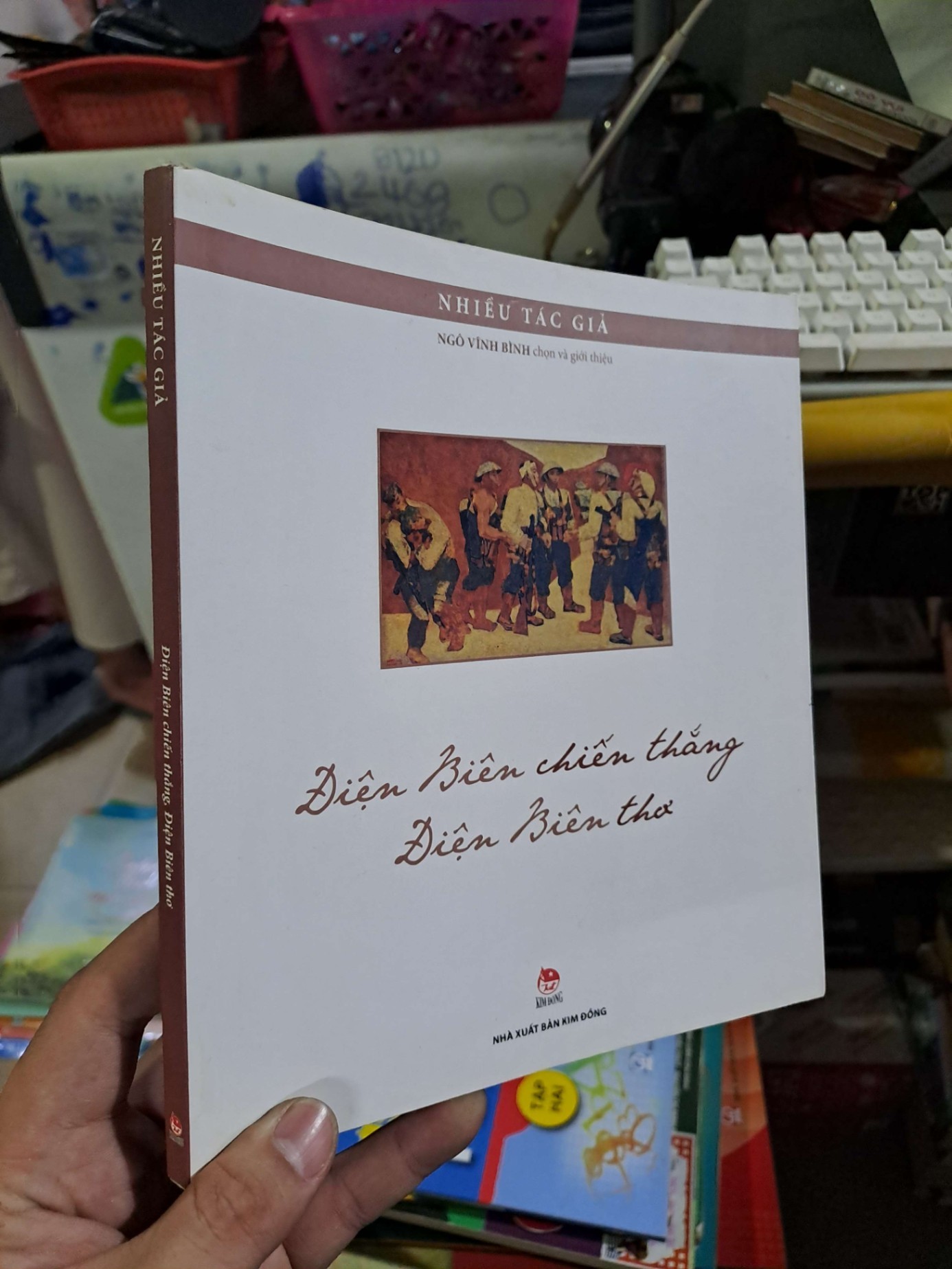 Điện Biên chiến thắng Điện Biên thơ - 2019 mới 90% - VĂN HỌC - HCM0111 (NSX)