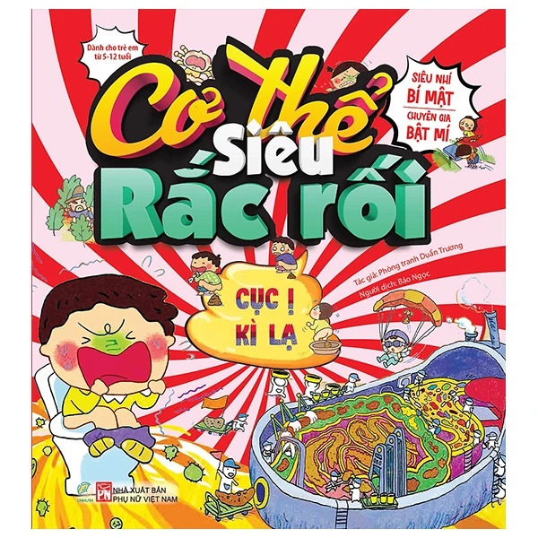 Cơ thế siêu rắc rối - Cục ị kỳ lạ - - LINHLANBOOKS - Sách Mẹ và bé