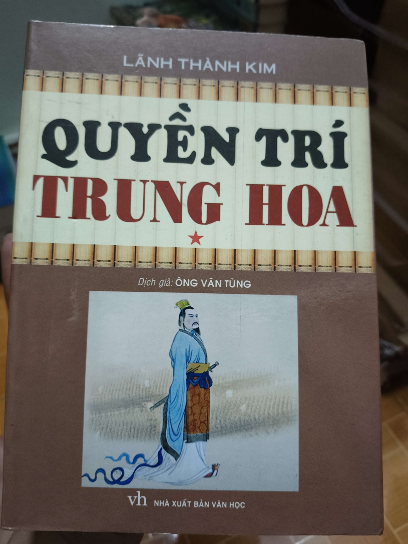 Quyền trí trung hoa - 2011 - 600 trang - LỊCH SỬ - CHÍNH TRỊ - TRIẾT HỌC - SLSCTBQNSGSLSCTANTQ3112-193