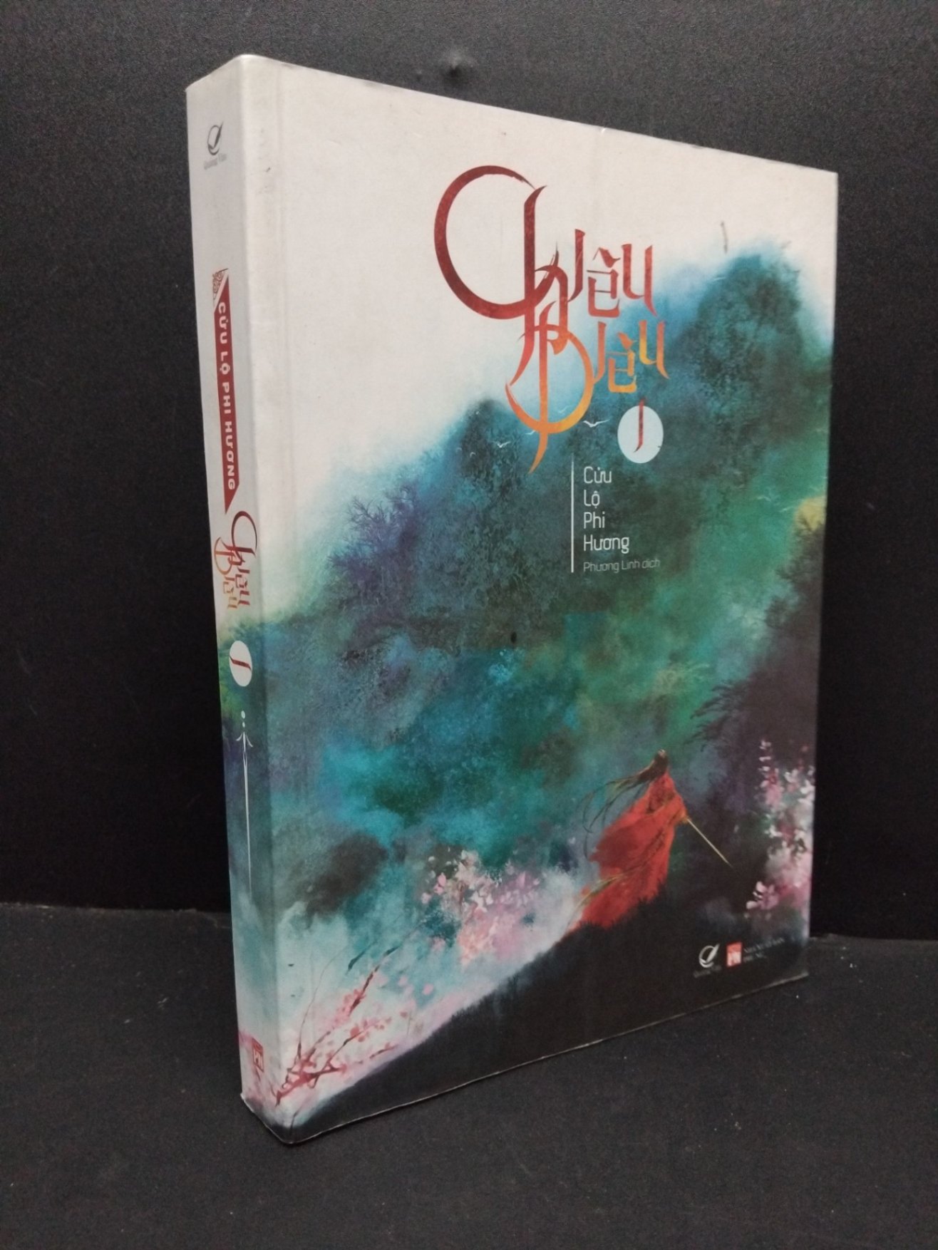 Chiêu diêu 1 mới 80% bẩn nhẹ 2019 HCM1410 Cửu Lộ Phi Hương VĂN HỌC (NSX)