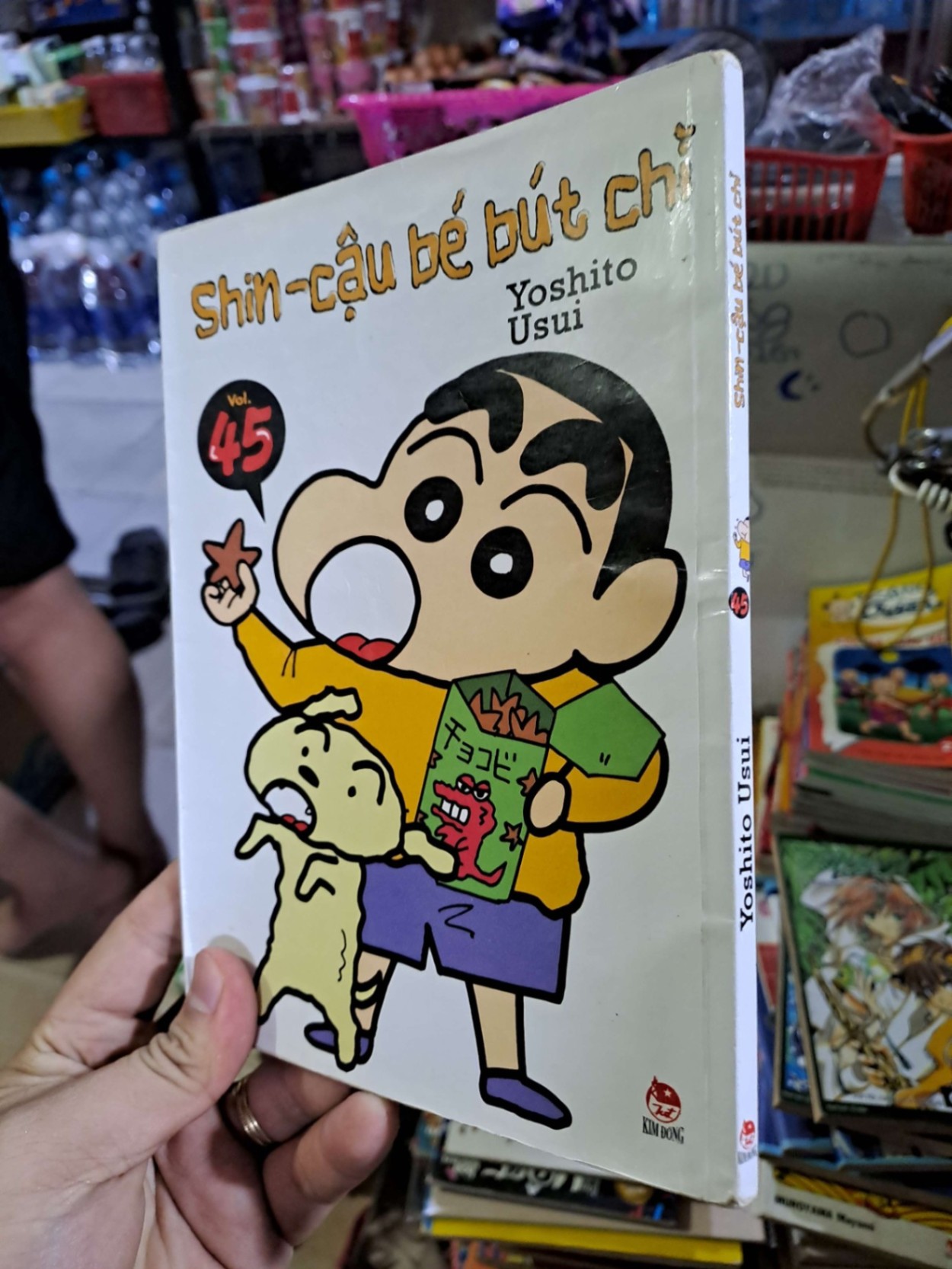 Shin cậu bé bút chì 45 - Usui - - SÁCH ĐỒNG GIÁ 5K - HCM0111