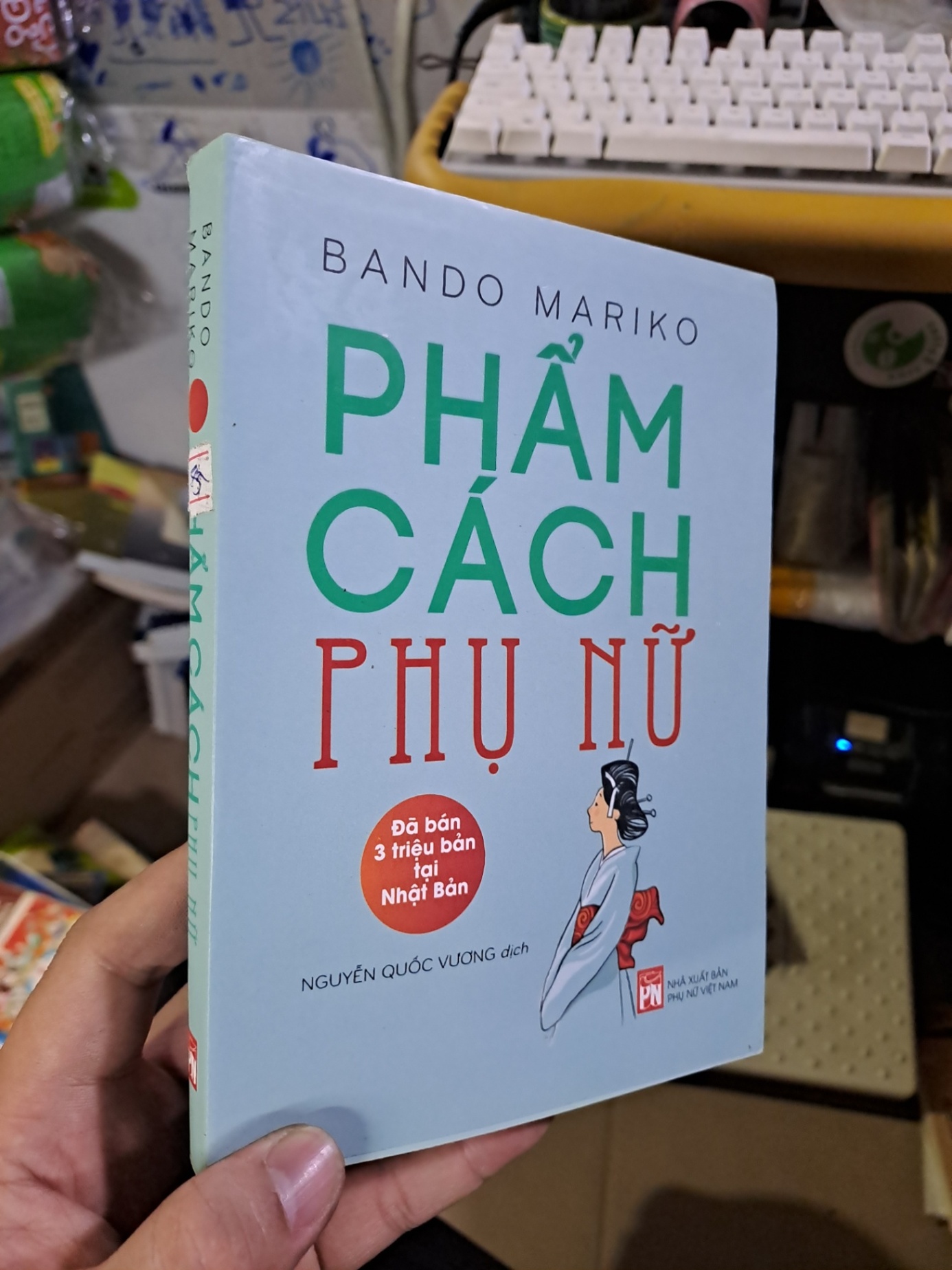 Phẩm cách phụ nữ Bando Mariko mới 90% 2023 KỸ NĂNG HCM1709