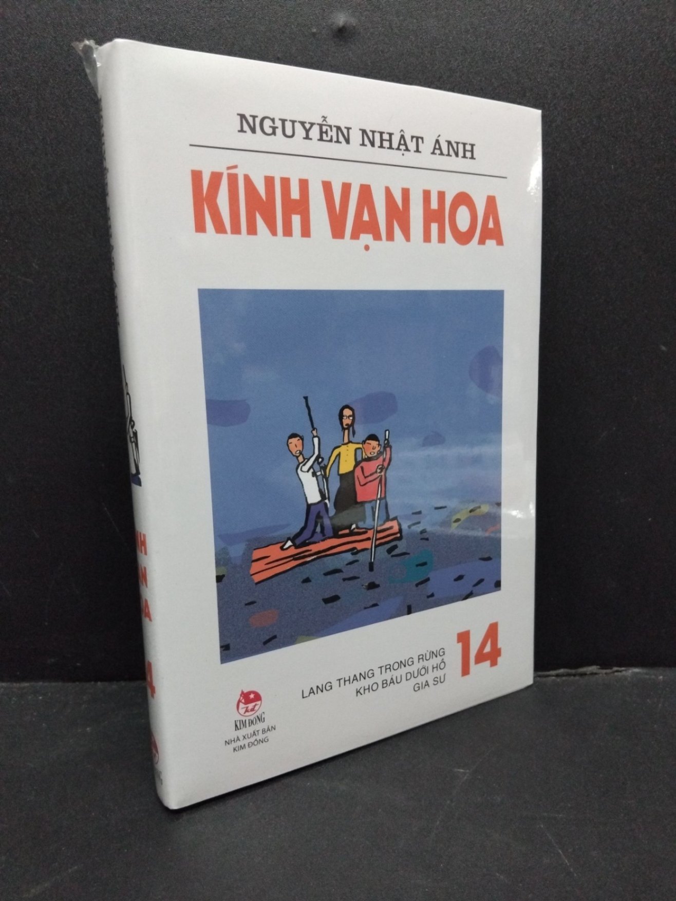 Kính vạn hoa tập 14 mới 100% Nguyễn Nhật Ánh HCM.ASB2906 sách văn học