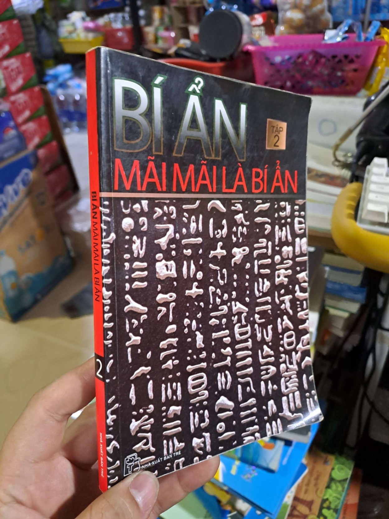 Bí ẩn mãi mãi là bí ẩn tập 2 - 2010 mới 80% ố - KHOA HỌC ĐỜI SỐNG - HCM0111 (NSX)