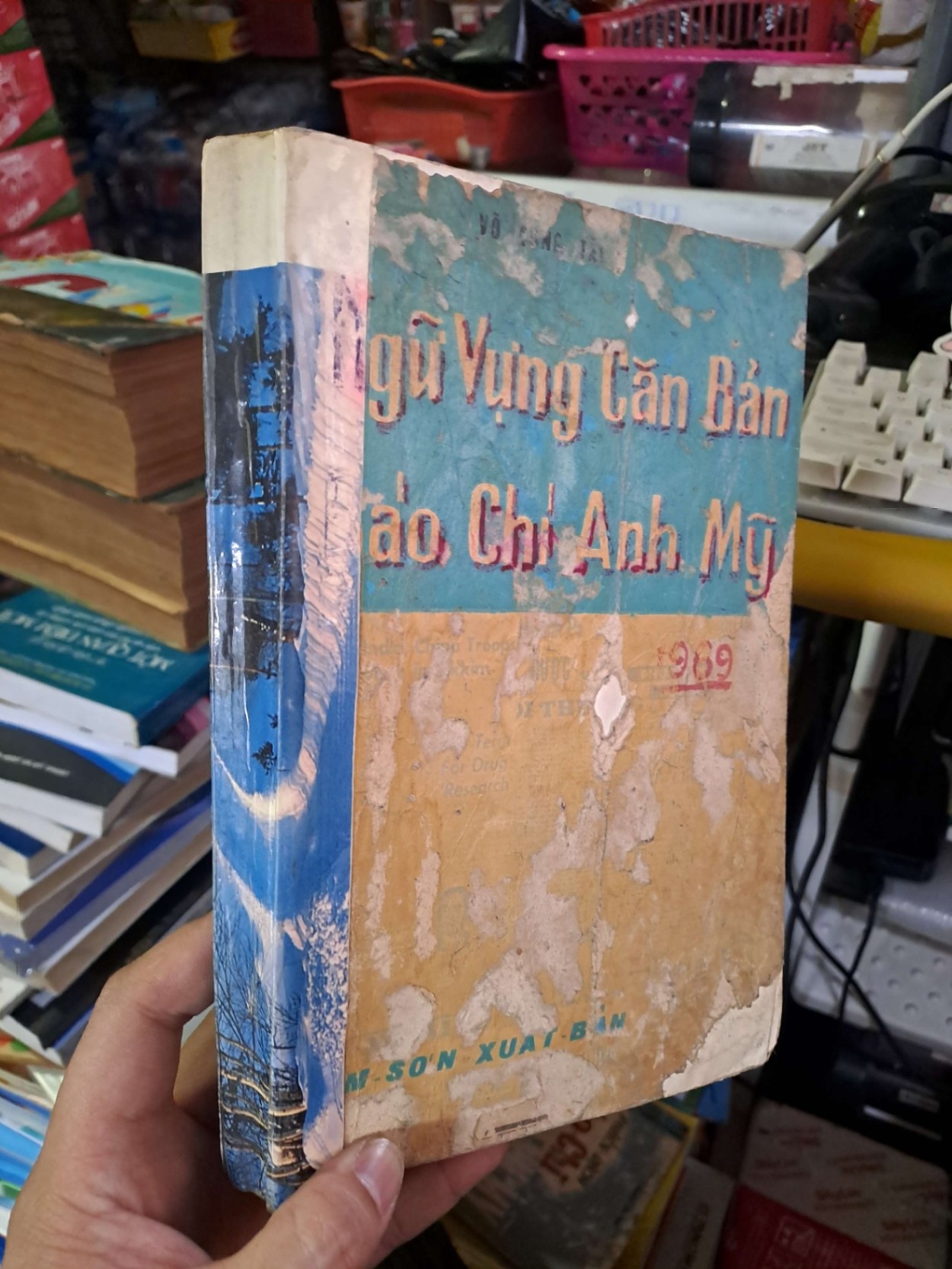 Ngữ vựng căn bản báo chí Anh Mỹ - Võ Công Tài - 1969 mới 70% ố rách - SÁCH XƯA - HCM0111 (NSX)