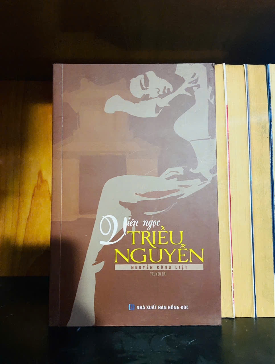 Viên ngọc Triều Nguyễn - Nguyễn Công Liệt - VĂN HỌC - VAVO1211