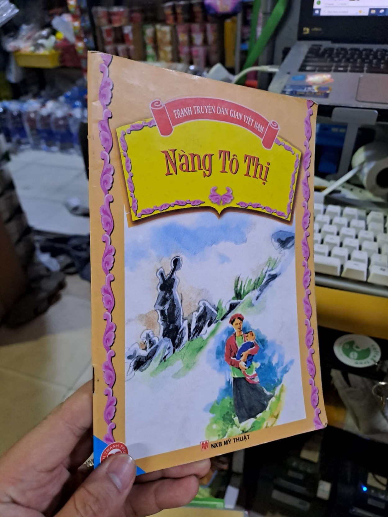 Nàng Tô Thị 5000đ HCM0109 SÁCH ĐỒNG GIÁ 5K