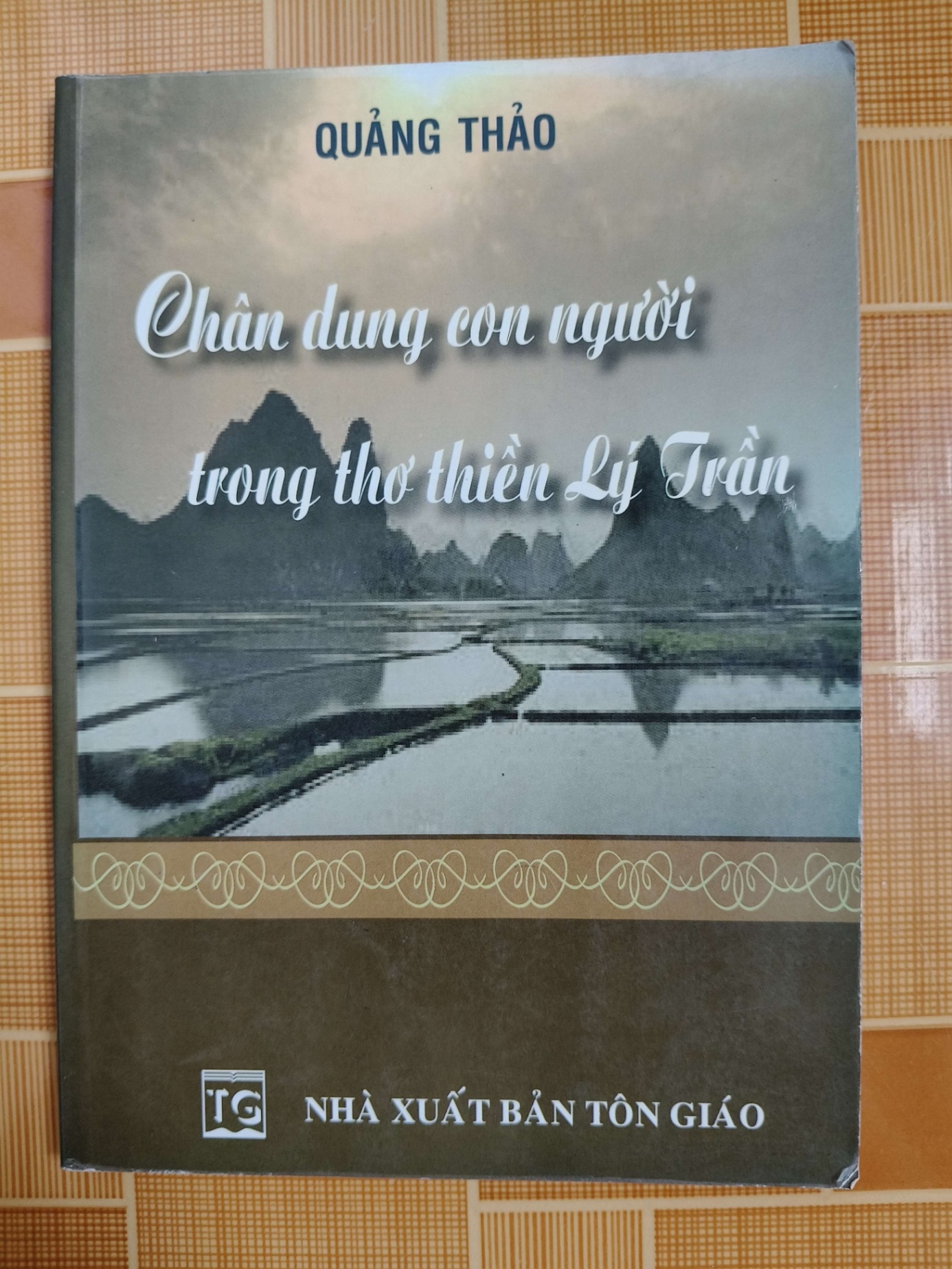 Chân dung con người trong thơ thiền Lý Trần N18 - 2007 - 106 trang LỊCH SỬ - CHÍNH TRỊ - TRIẾT HỌC ANTQ2012-181
