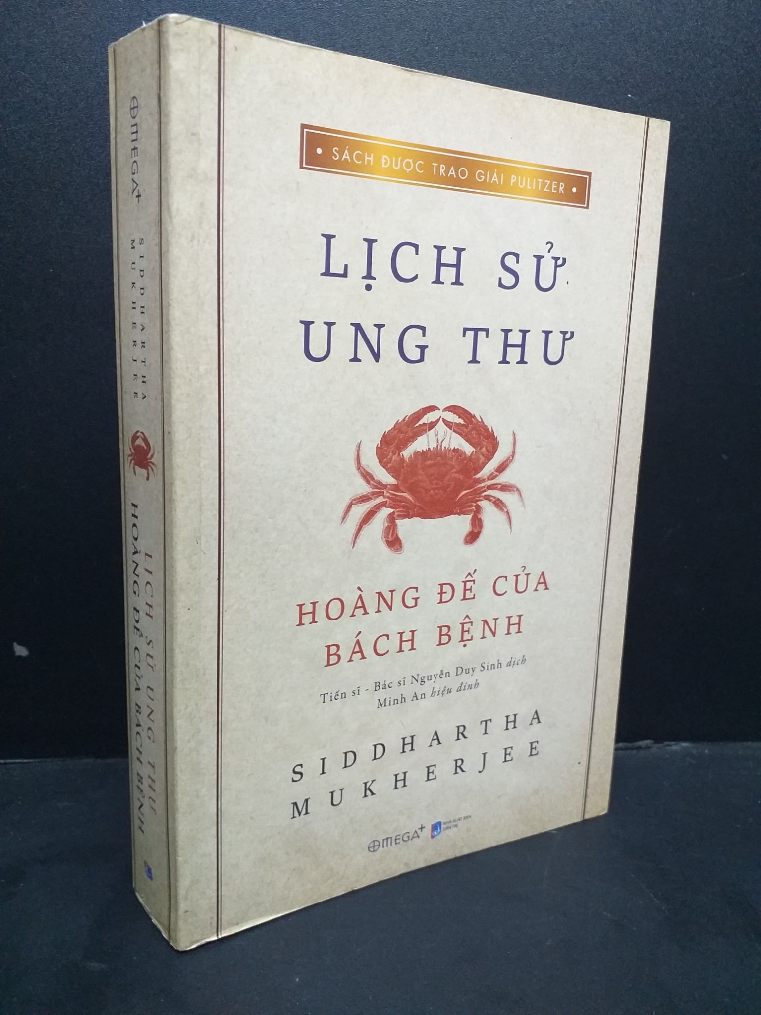Lịch sử ung thư hoàng đế của bách bệnh mới 90% 2020 HCM0107 Siddhartha MukherJee SỨC KHỎE - THỂ THAO (NSX)