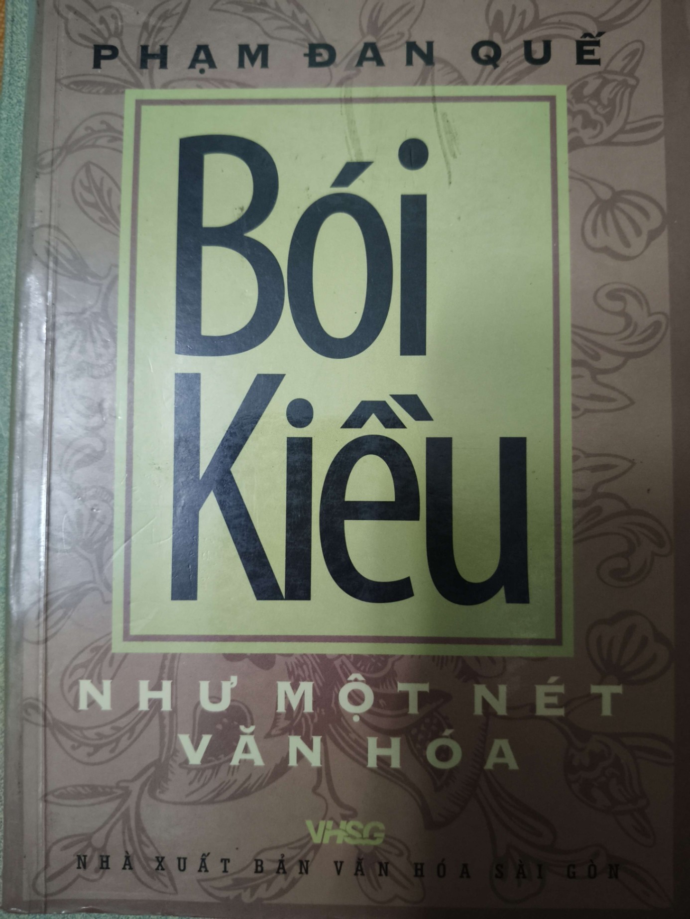 Bói kiều như một nét văn hóa N19 - 2007 - 313 trang VĂN HỌC ANTQ2012-141