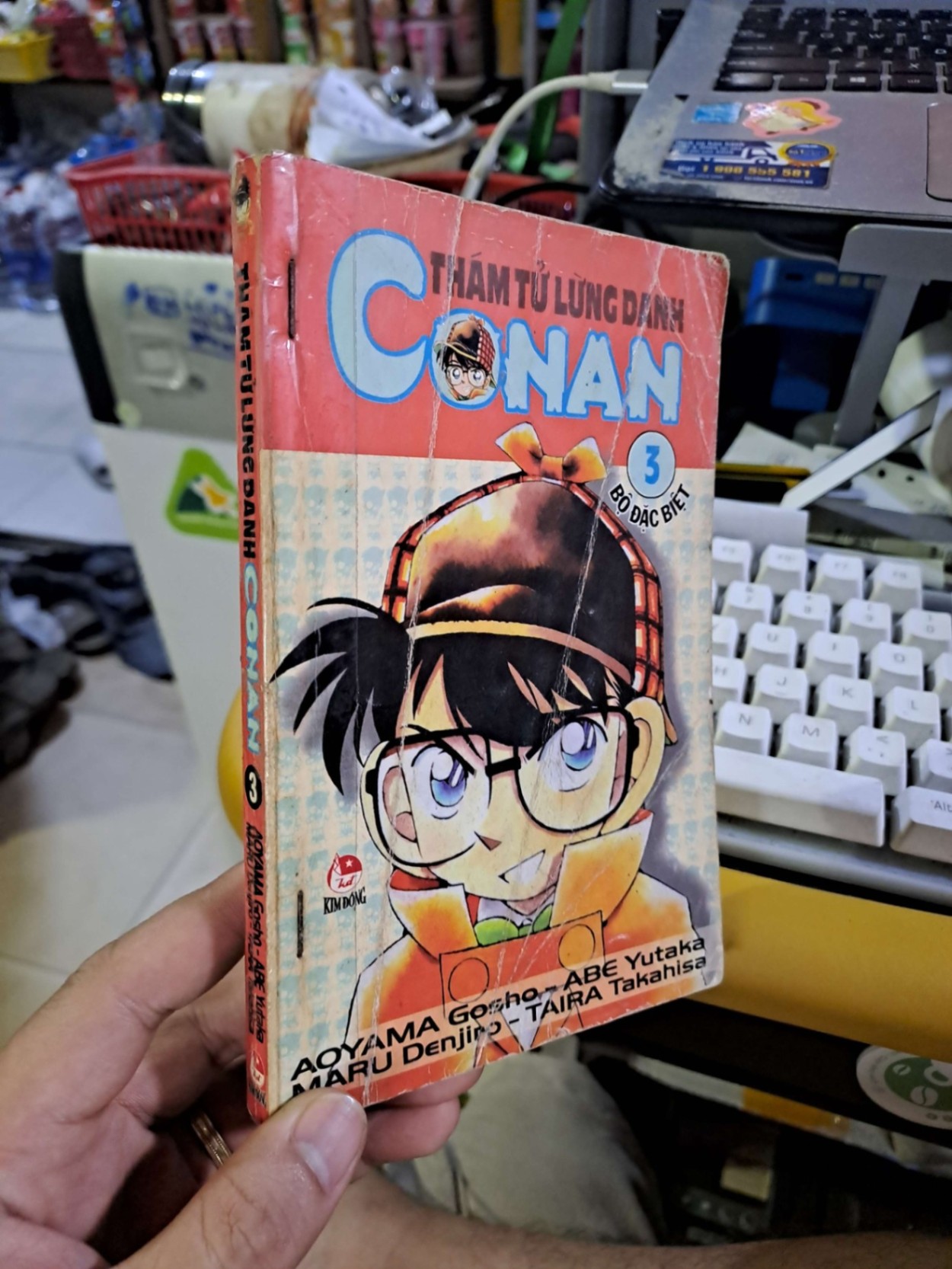 Thám tử lừng danh conan tập 3 2001 HCM0109 SÁCH ĐỒNG GIÁ 9K