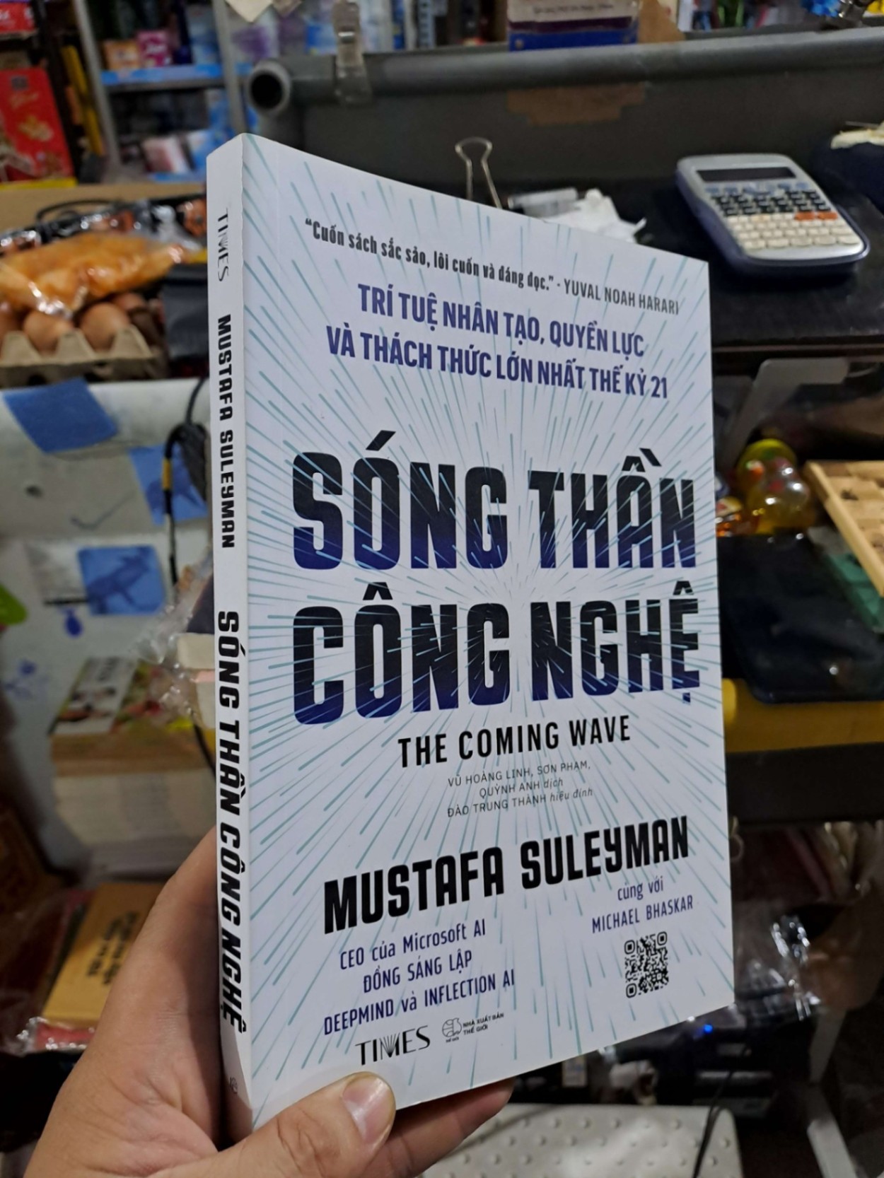 Sóng Thần Công Nghệ - The Coming Wave - Mustafa Suleyman - 2024 mới 90% - KINH TẾ - TÀI CHÍNH - CHỨNG KHOÁN - HMT3012