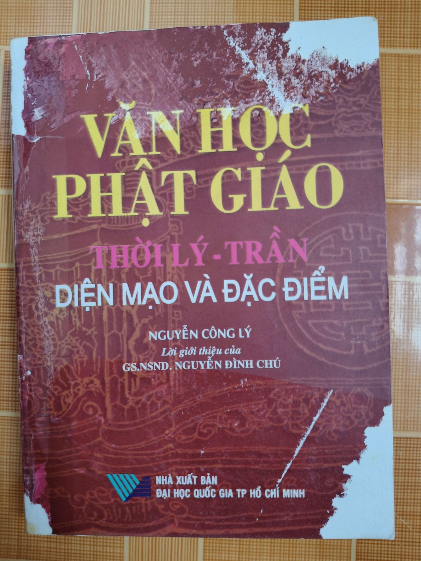 Văn học Phật giáo thời Lý N18 Trần - 2003 - 384 trang LỊCH SỬ - CHÍNH TRỊ - TRIẾT HỌC ANTQ2012-179