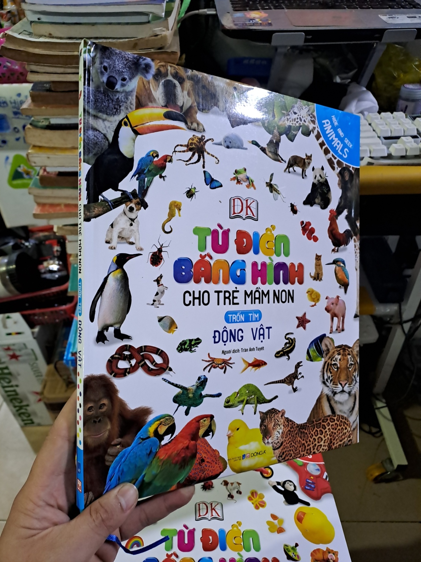 Từ điển bằng hình cho trẻ mầm non trốn tìm động vật mới 90% sách màu MẸ VÀ BÉ HCM1709
