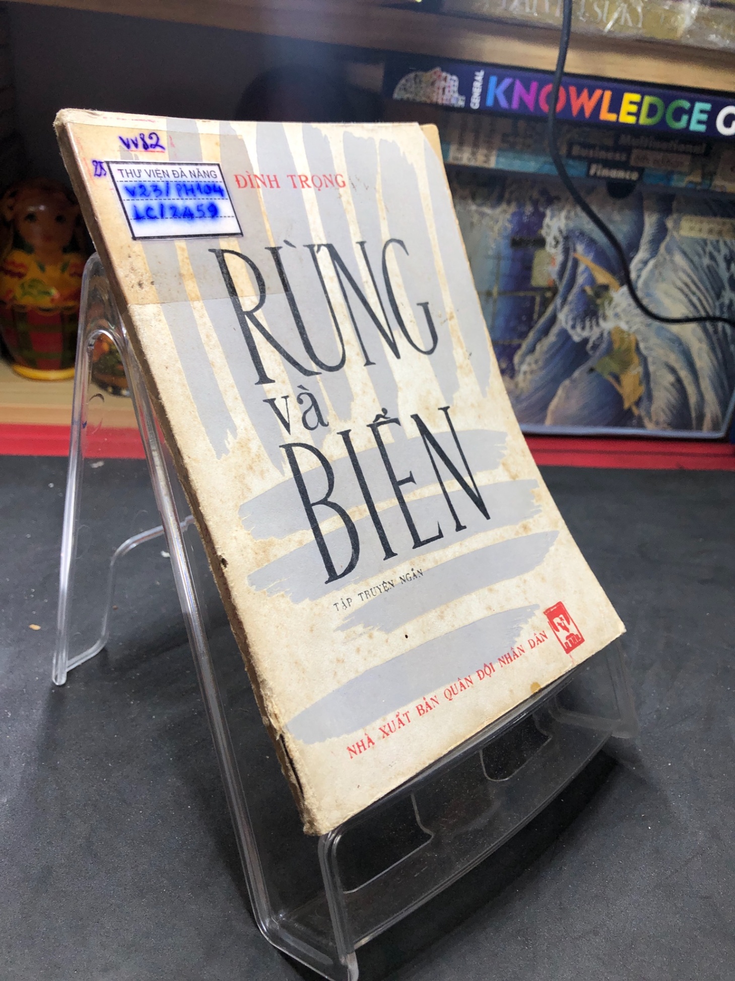 Rừng và biển 1982 mới 50% ố bẩn rách bìa Đình Trọng HPB0906 SÁCH VĂN HỌC (NSX)