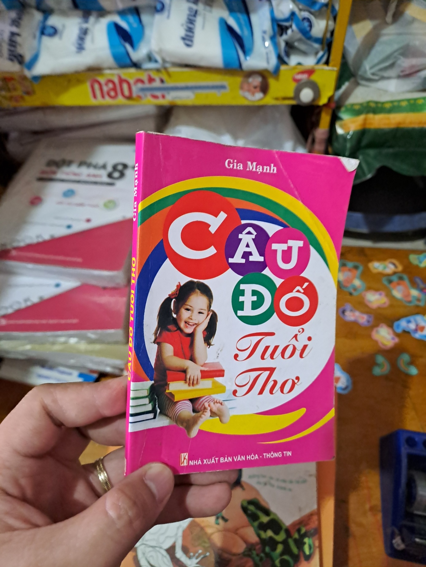 Câu đố tuổi thơ Gia Mạnh mới 80% ố nhẹ 2013 HCM0808 MẸ VÀ BÉ (NSX)