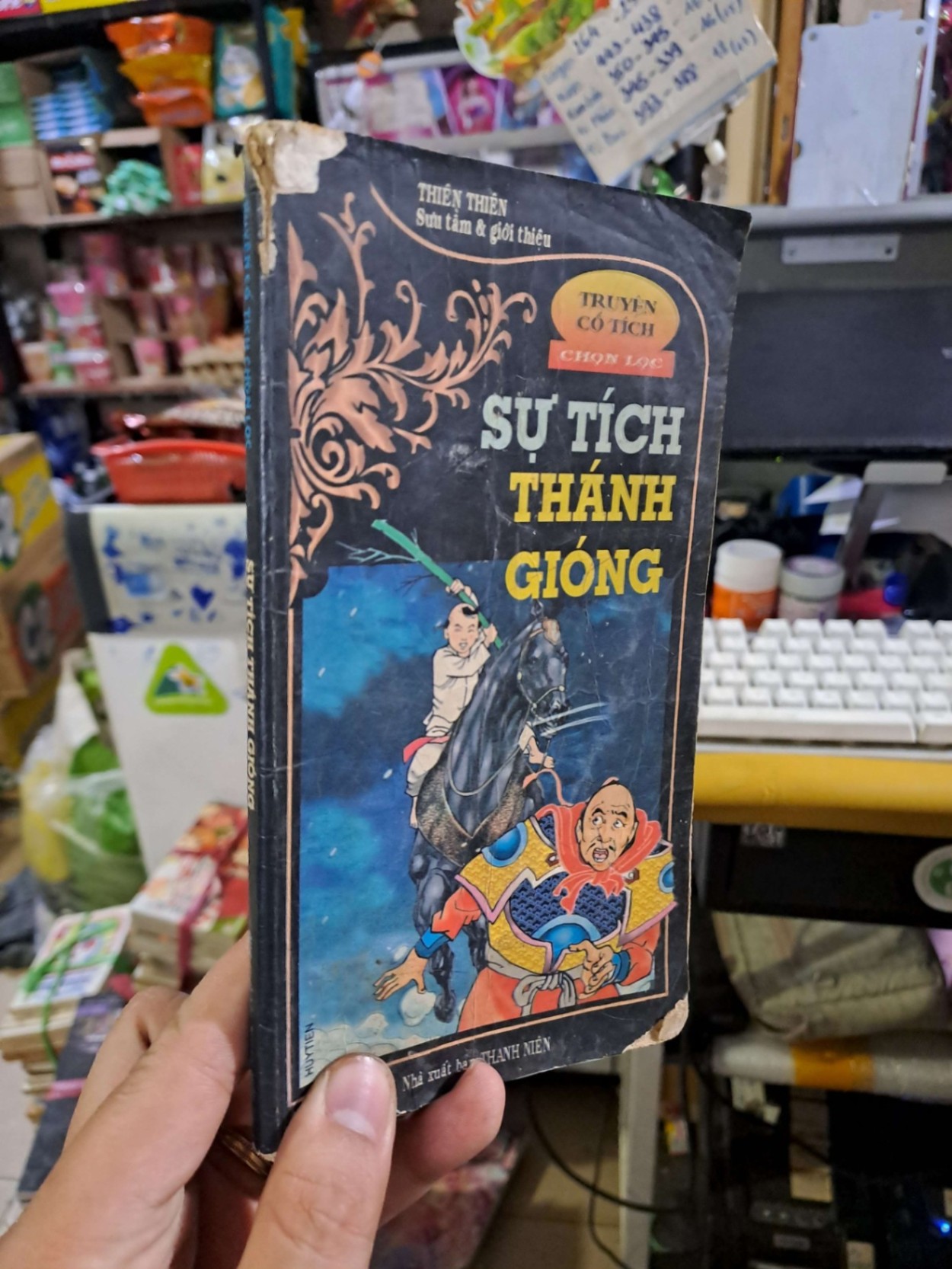 Truyện tranh SÁCH ĐỒNG GIÁ 5K HCM1410-164