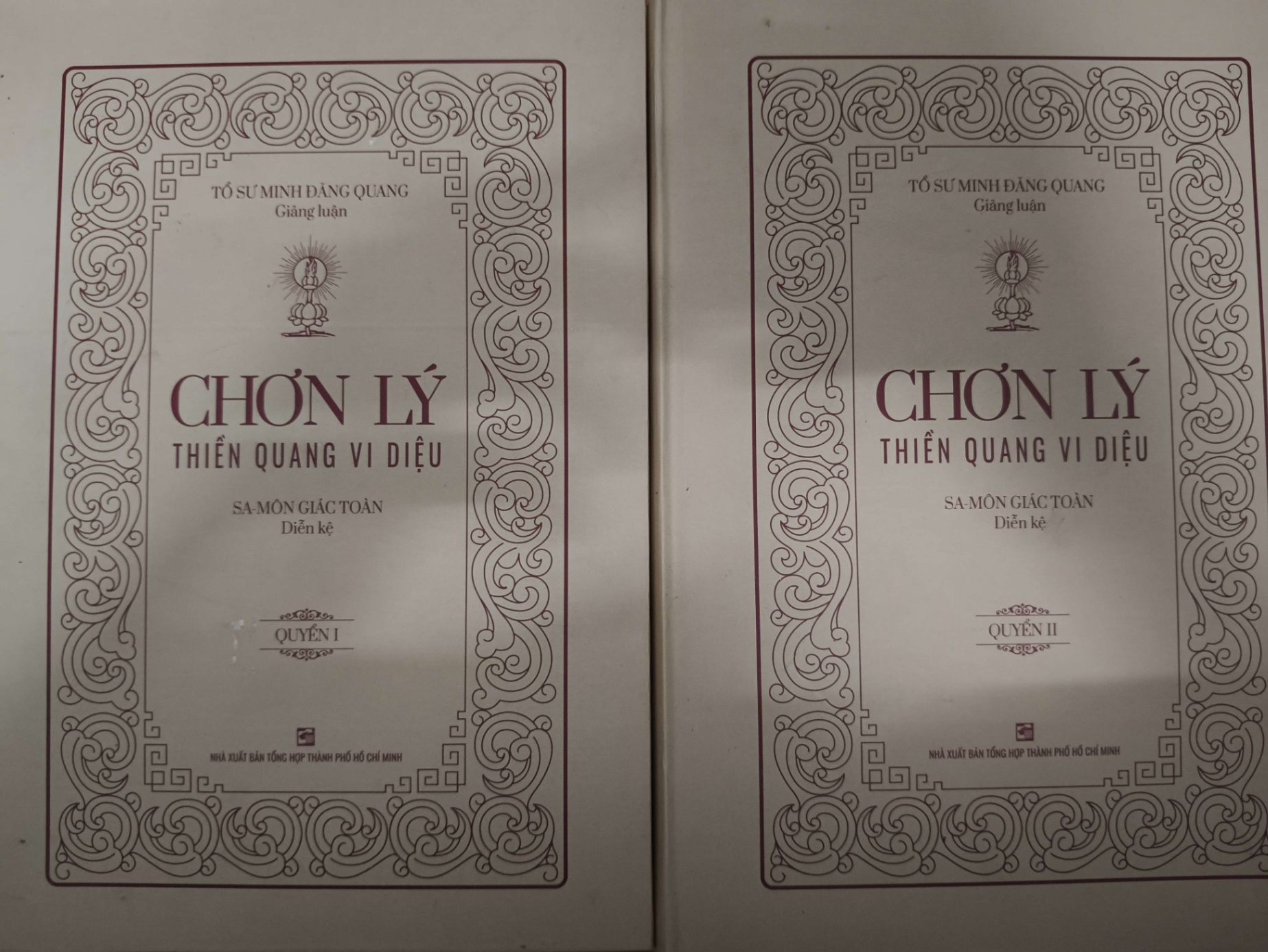 Chơn lý - 2023 - 2194 trang TÂM LINH - TÔN GIÁO - THIỀN ANTQ2012-200