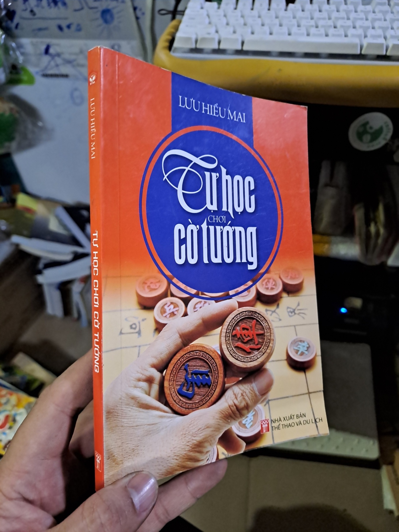 Tự học chơi cờ tướng Lưu Hiểu Mai mới 90% 2022 SỨC KHỎE - THỂ THAO HCM1709 (NSX)