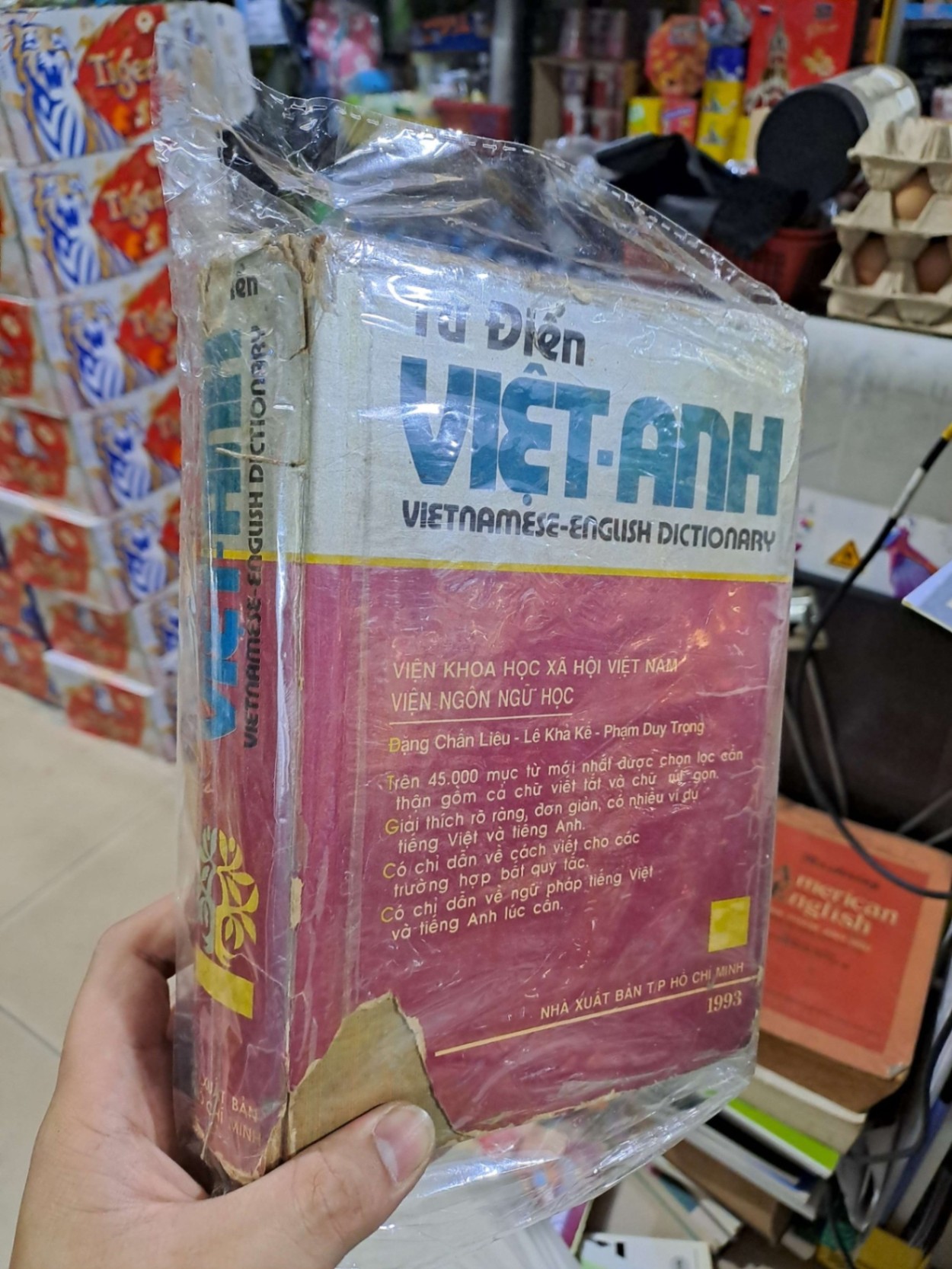 Từ Điển Việt-Anh (1993) - mới 70% ố rách bìa - GIÁO TRÌNH, CHUYÊN MÔN - HCM3012