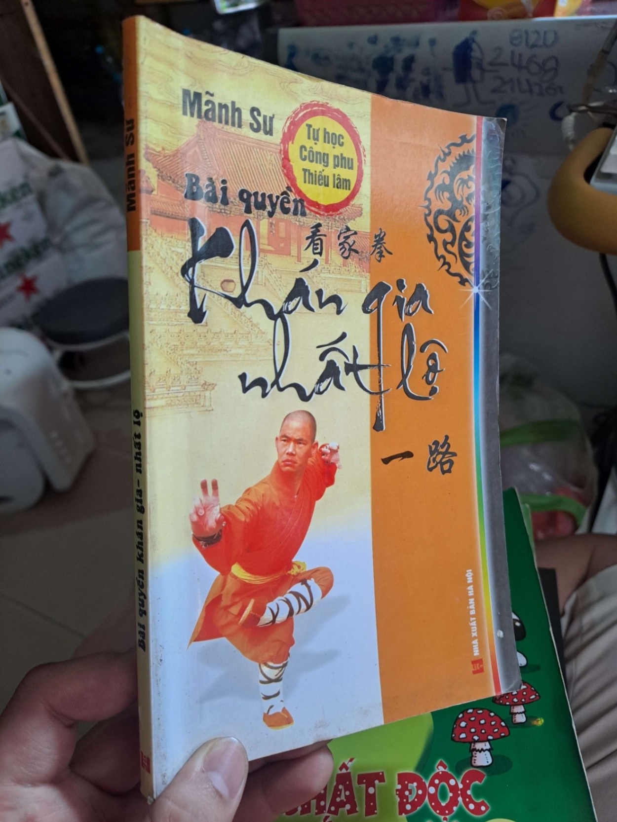 Bài quyền khán gia nhất lộ - Mãnh Sư SỨC KHỎE - THỂ THAO HCM1008 (NSX)