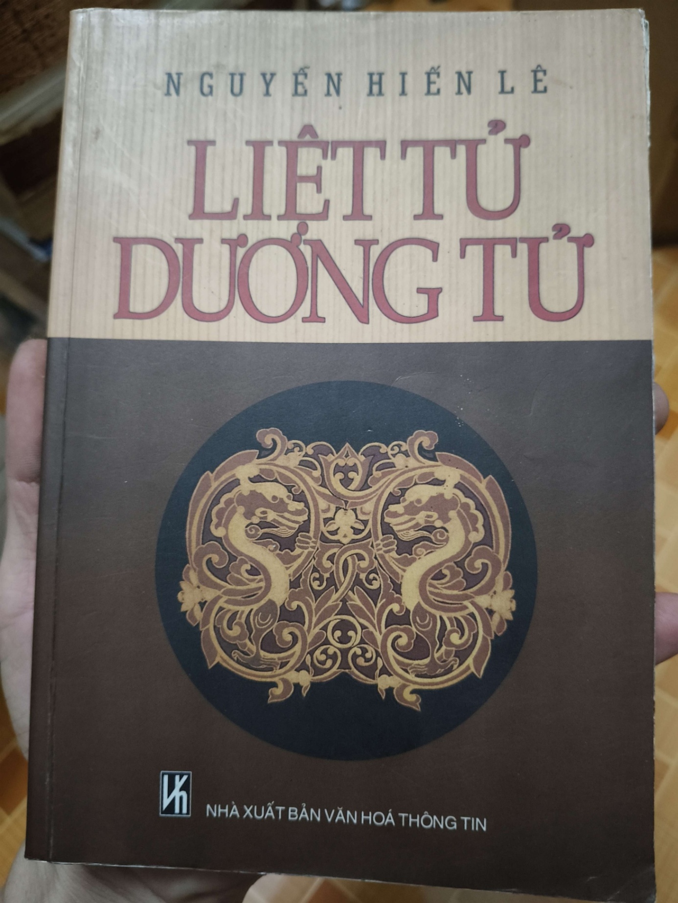 Liệt Tử Dương Tử - 2002 - 252 trang - LỊCH SỬ - CHÍNH TRỊ - TRIẾT HỌC - SLSCTKHONGTUSLSCTANTQ3112-163