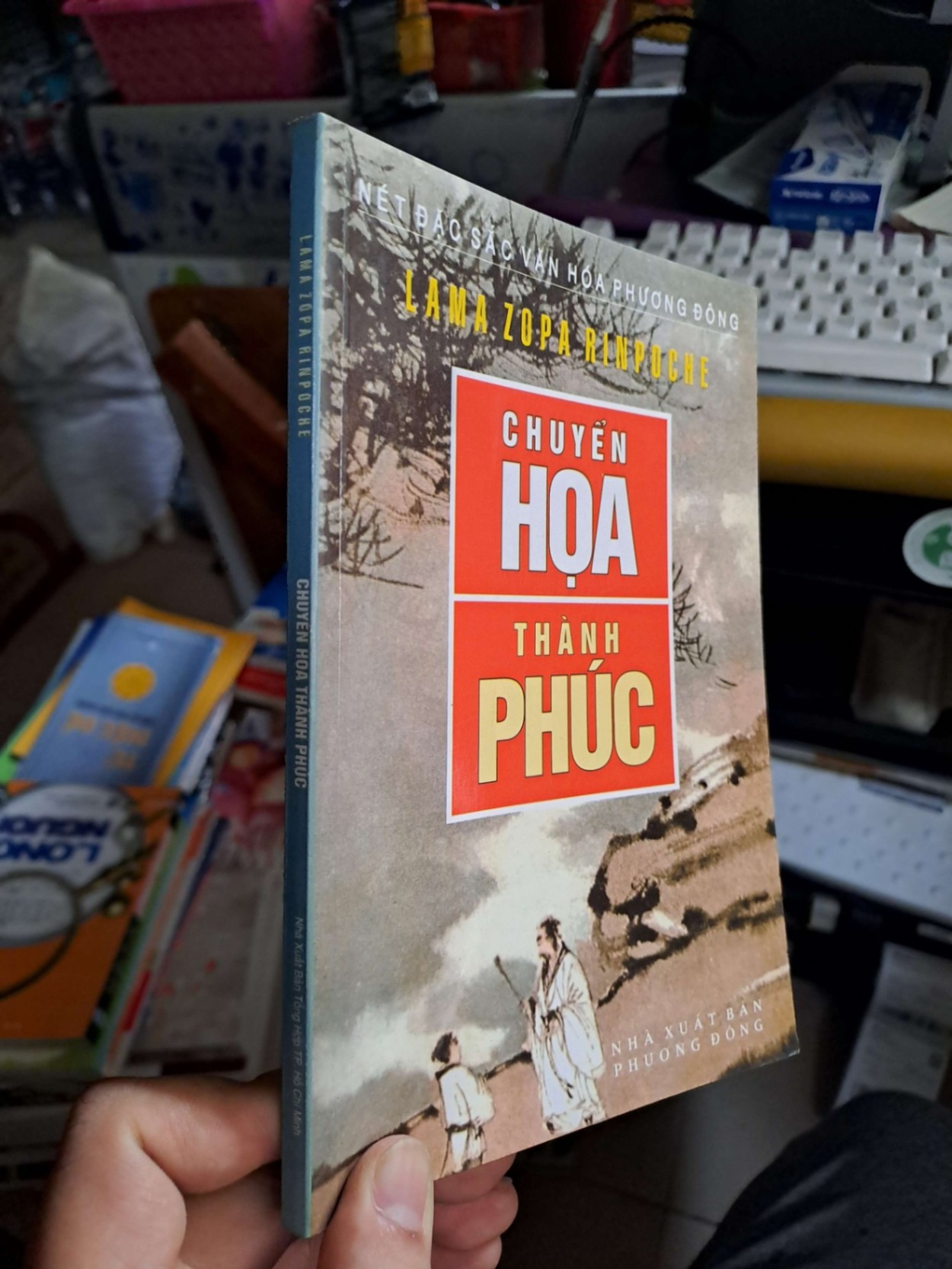 Chuyển hoạ thành phúc - Zopa Rinpoche KỸ NĂNG HCM1008 (NSX)