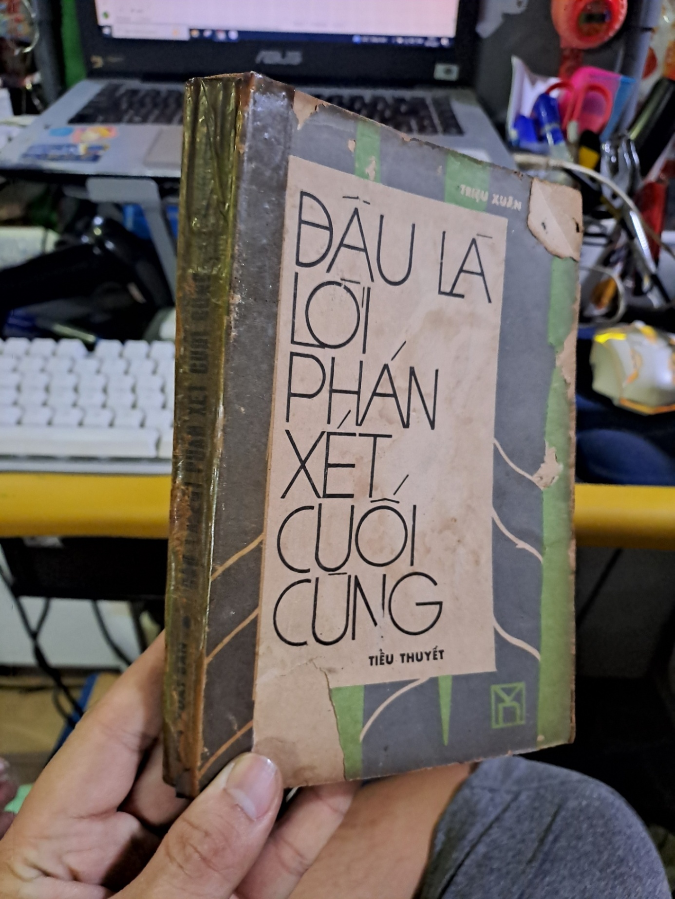 Đâu là lời phán xét cuối cùng Triệu Xuân mới 70% ố rách bìa 1987 Văn học Việt Nam HCM1709 (NSX)