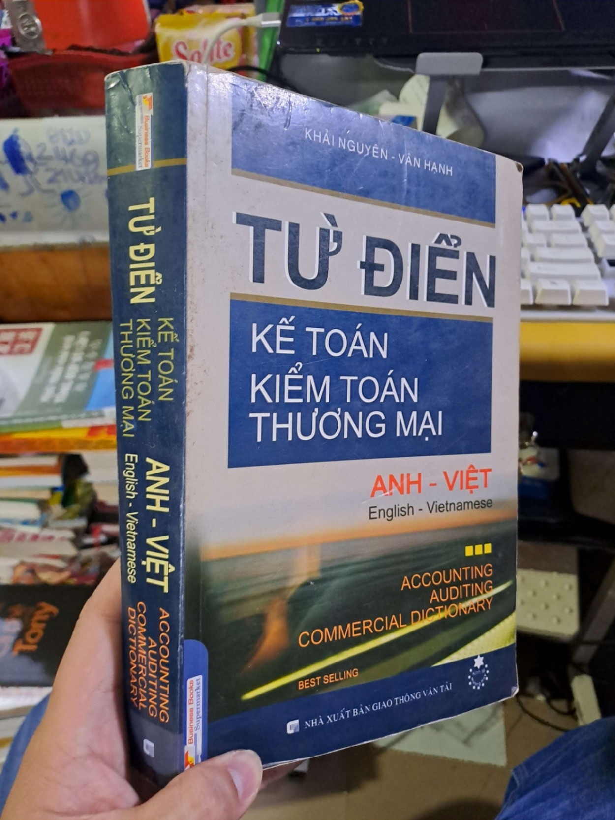 Từ điển kế toán kiểm toán thương mại - Anh Việt - Khải Nguyên - Vân Hạnh TỪ ĐIỂN BÁCH KHOA - TDBK HCM1008