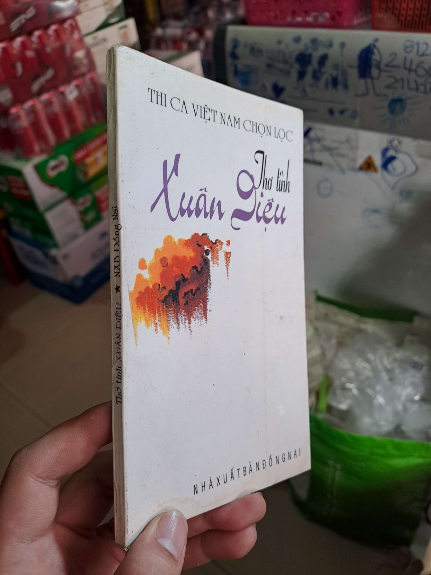 Thơ tình Xuân Diệu VĂN HỌC HCM0910