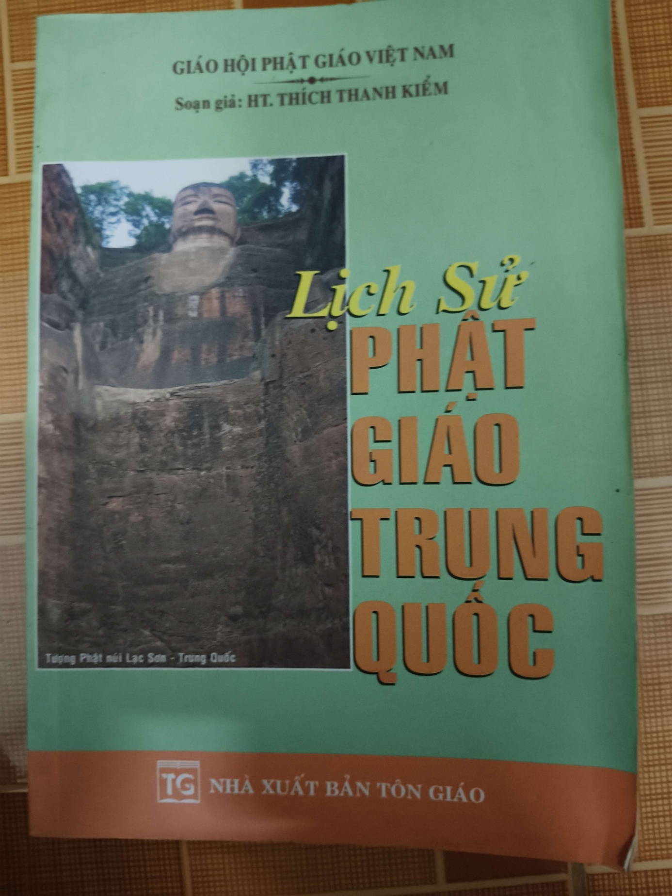 Lịch sử phật giáo Trung Quốc - 2015 - 337 trang - LỊCH SỬ - CHÍNH TRỊ - TRIẾT HỌC - ANTQ2911-57