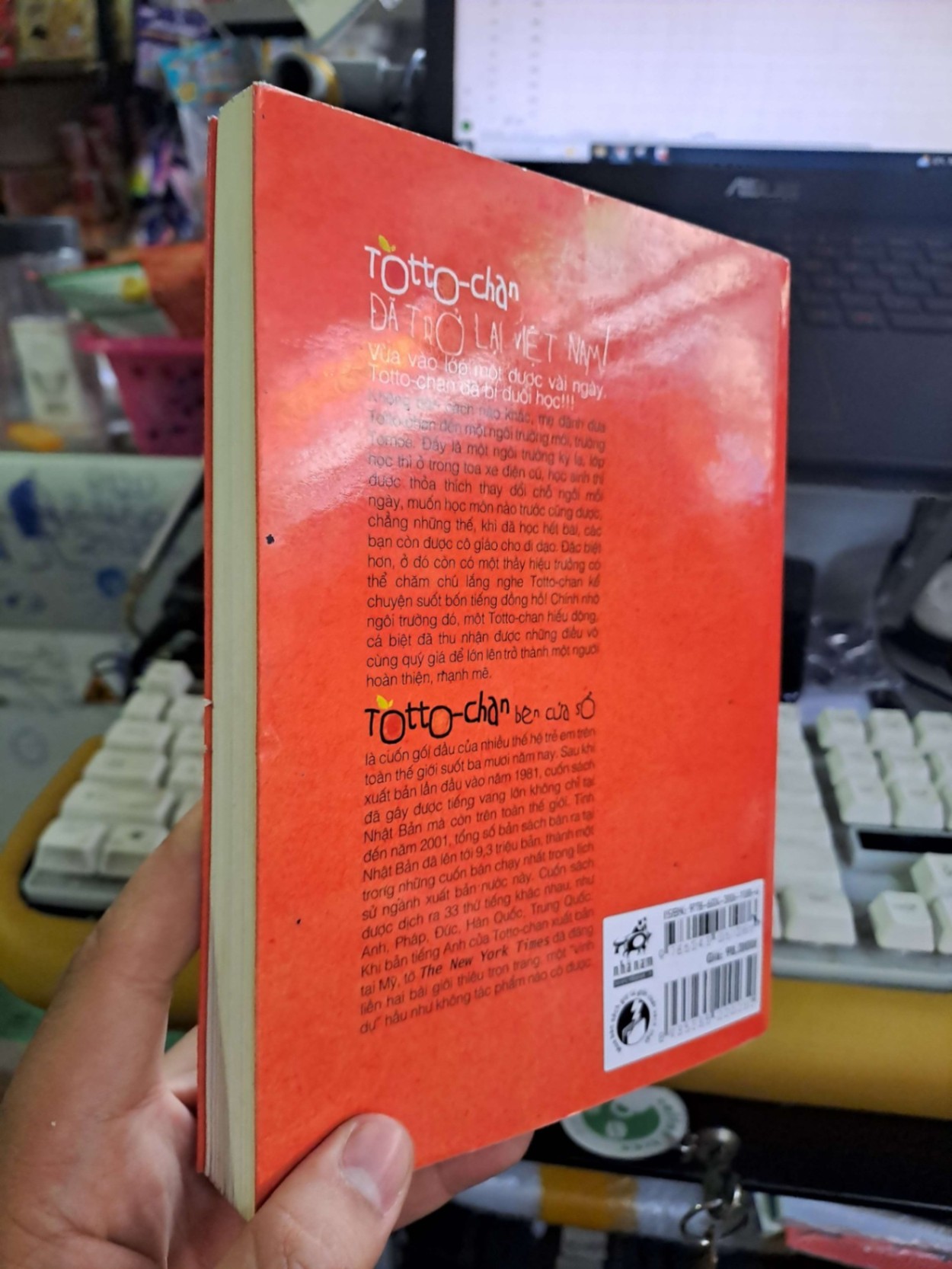 Totto-chan bên cửa sổ - Tetsuko - 2020 mới 90% - VĂN HỌC - HCM0111 (NSX)