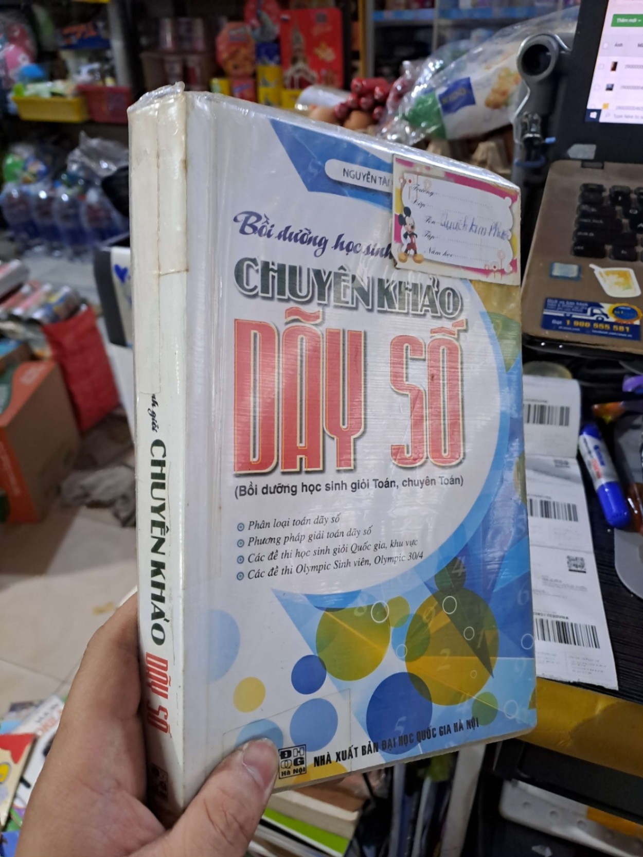 Bồi Dưỡng Học Sinh Giỏi Chuyên Khảo Dãy Số (Bồi Dưỡng Học Sinh Giỏi Toán, Chuyên Toán) - Nguyễn Tài Chung - mới 80% ố - GIÁO KHOA - HCM3012