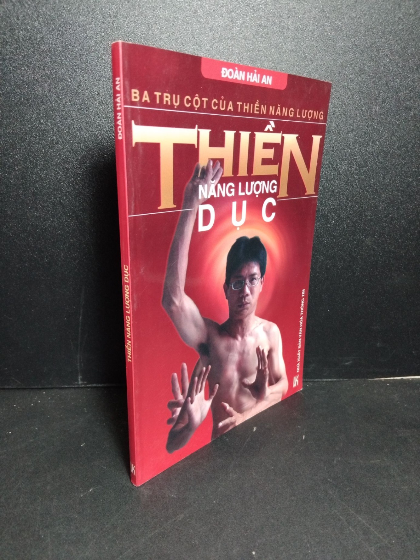 Thiền năng lượng dục mới 80% ố nhẹ 2006 Đoàn Hải An HCM2103 SỨC KHỎE - THỂ THAO