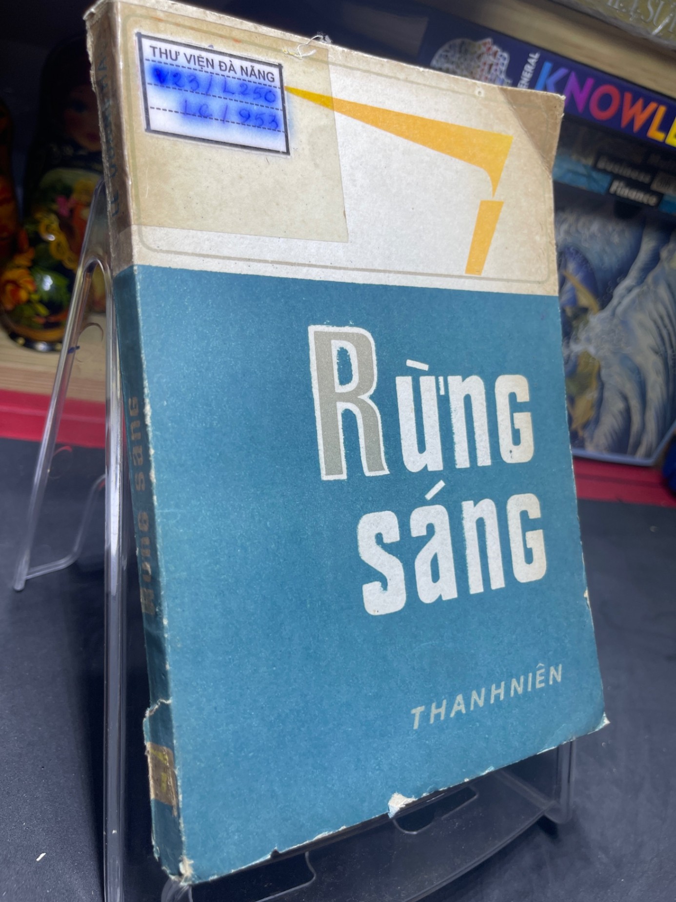 Rừng sáng 1979 mới 50% ố bẩn Lê Quang Hào HPB0906 SÁCH VĂN HỌC (NSX)