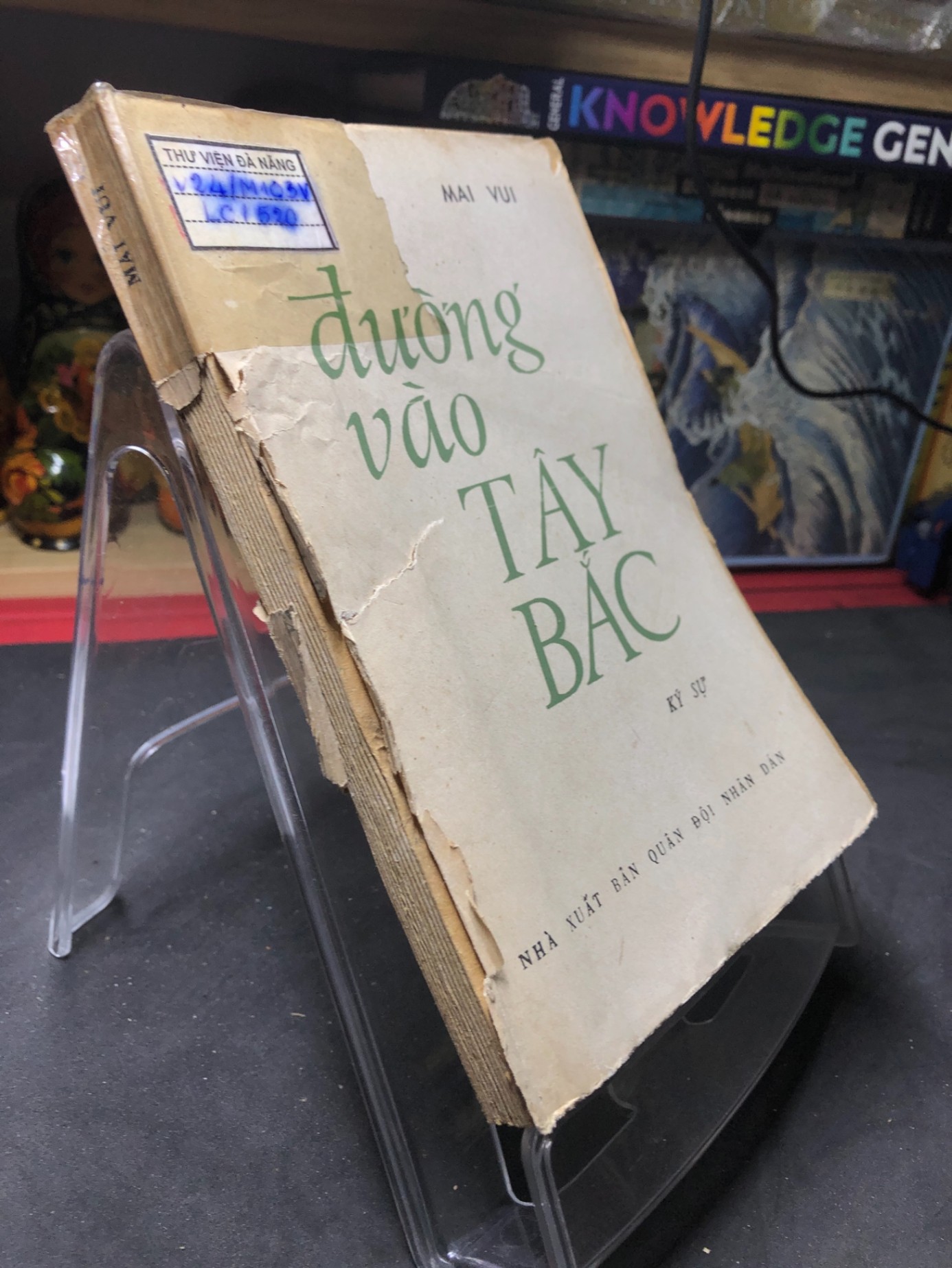 Đường vào Tây Bắc 1982 ký sự mới 50% ố bẩn rách bìa Mai Vui HPB0906 SÁCH VĂN HỌC (NSX)