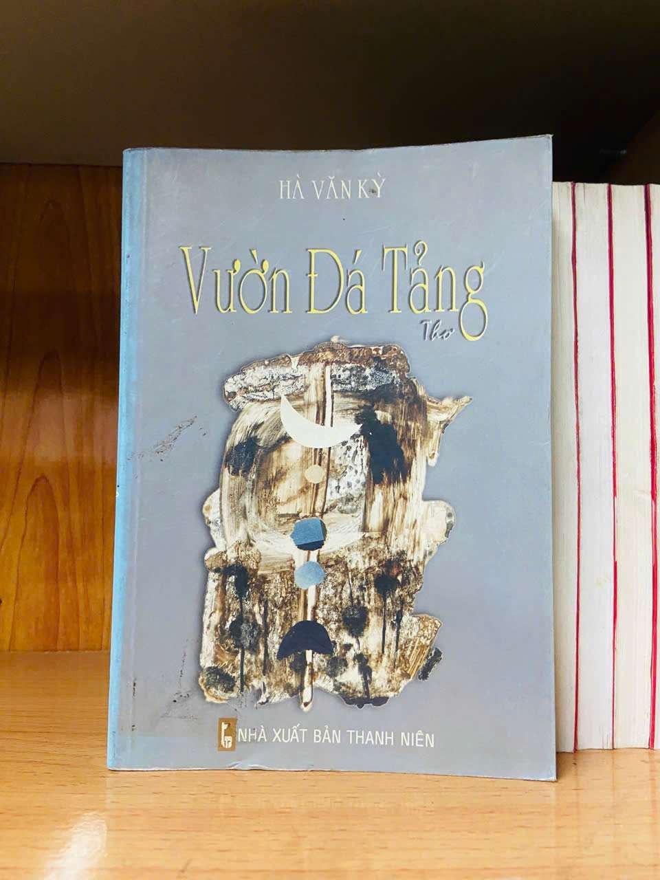 Vườn Đá Tảng - Hà Văn Kỳ - VĂN HỌC - Văn võ - VAVO3110-116