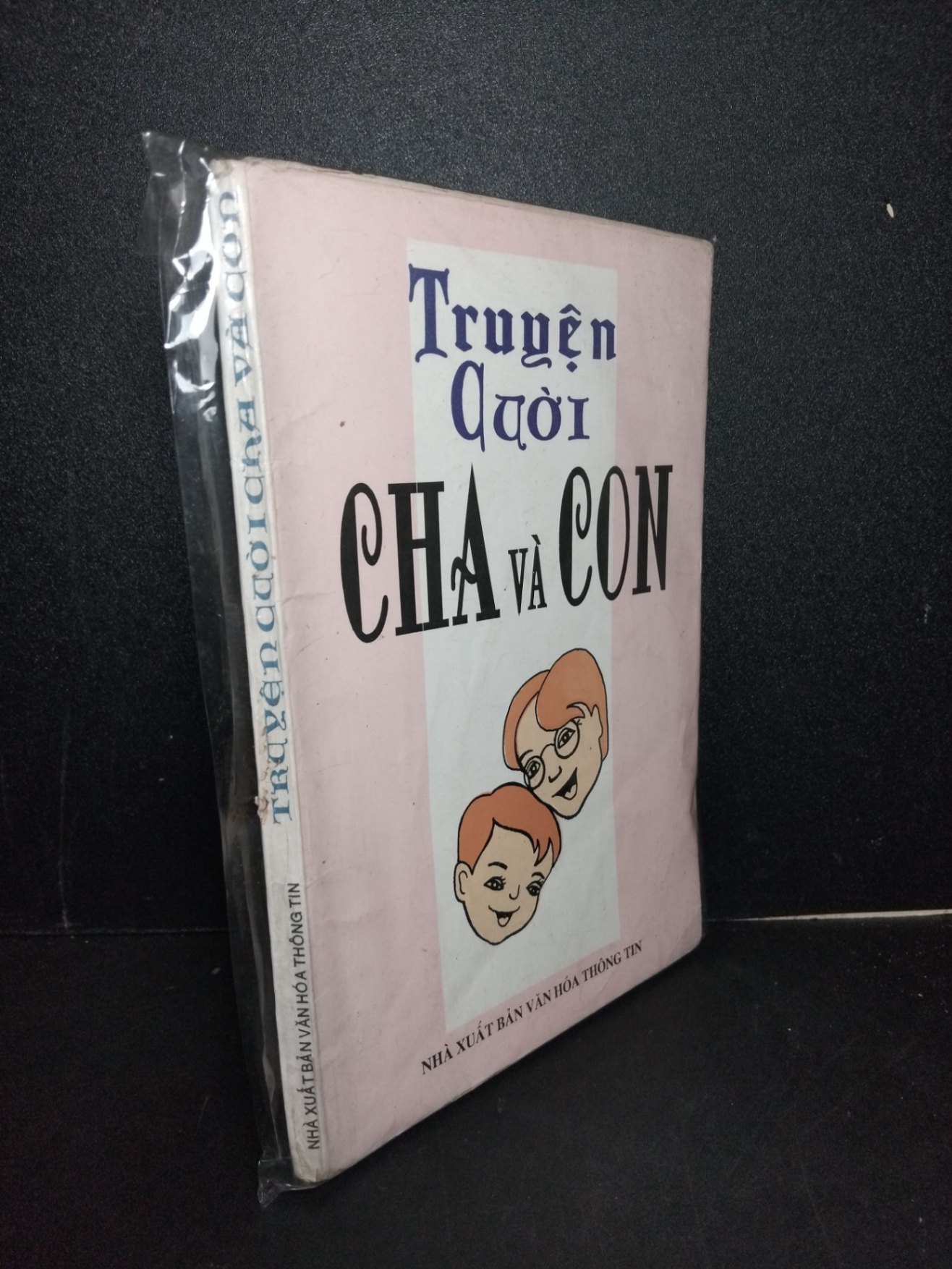 Truyện cười cha và con mới 80% bẩn bìa, ố, tróc gáy nhẹ HCM2603 VĂN HỌC (NSX)