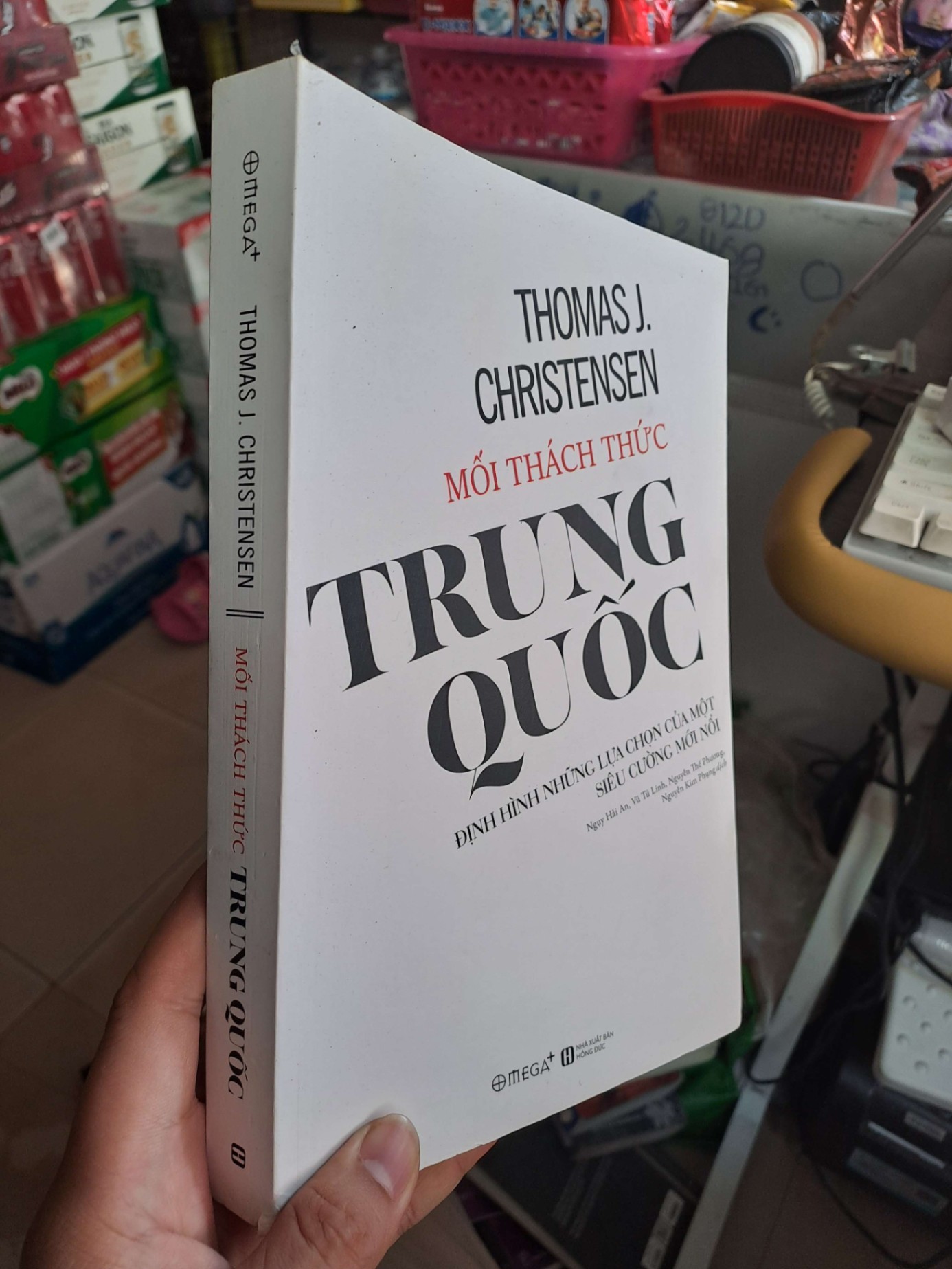 Mỗi thách thức Trung Quốc - Thomas J. Christensen KINH TẾ - TÀI CHÍNH - CHỨNG KHOÁN HCM0910 (NSX)
