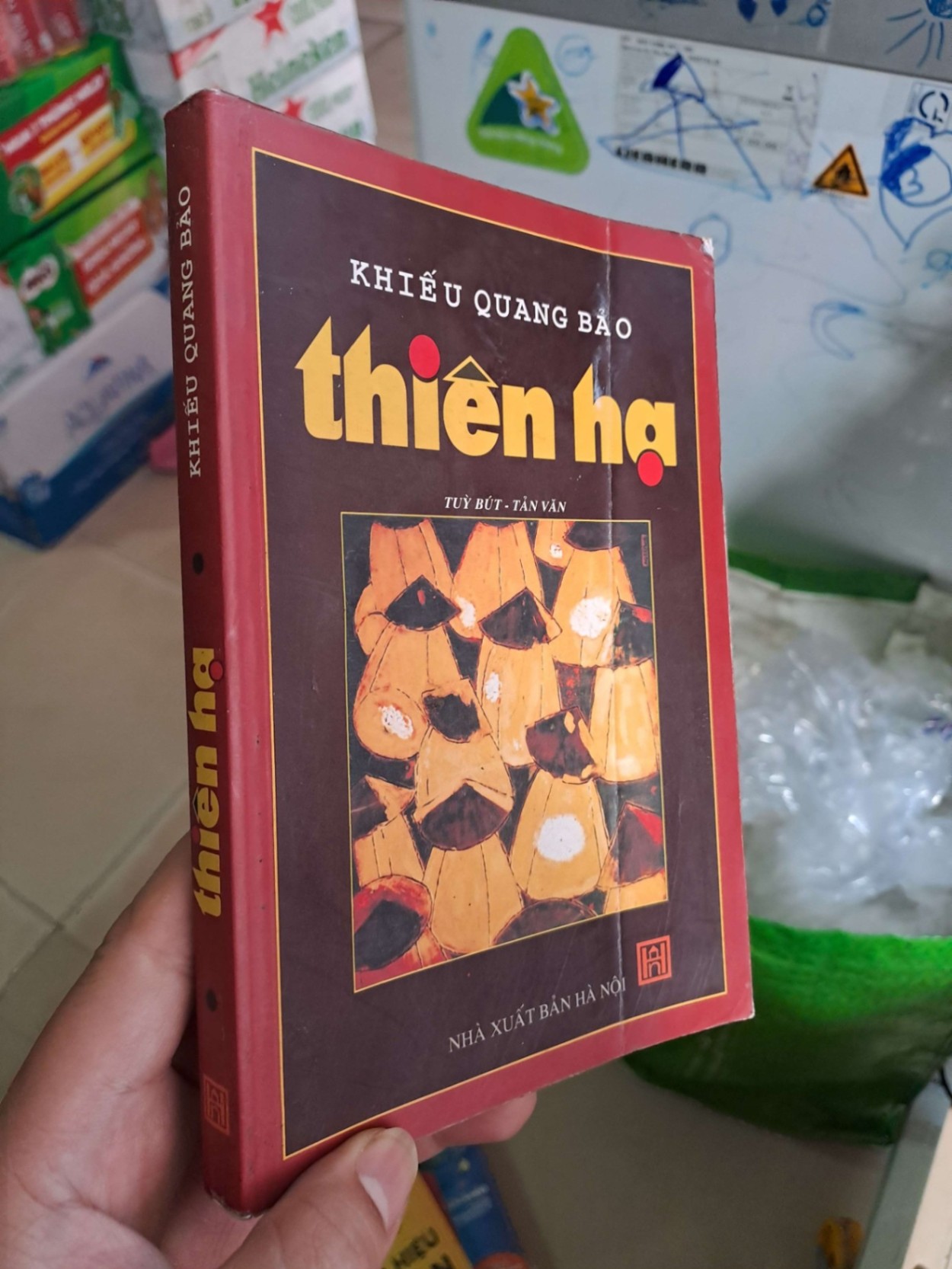 Thiên hạ - Khiếu Quang Bảo VĂN HỌC HCM0910 (NSX)