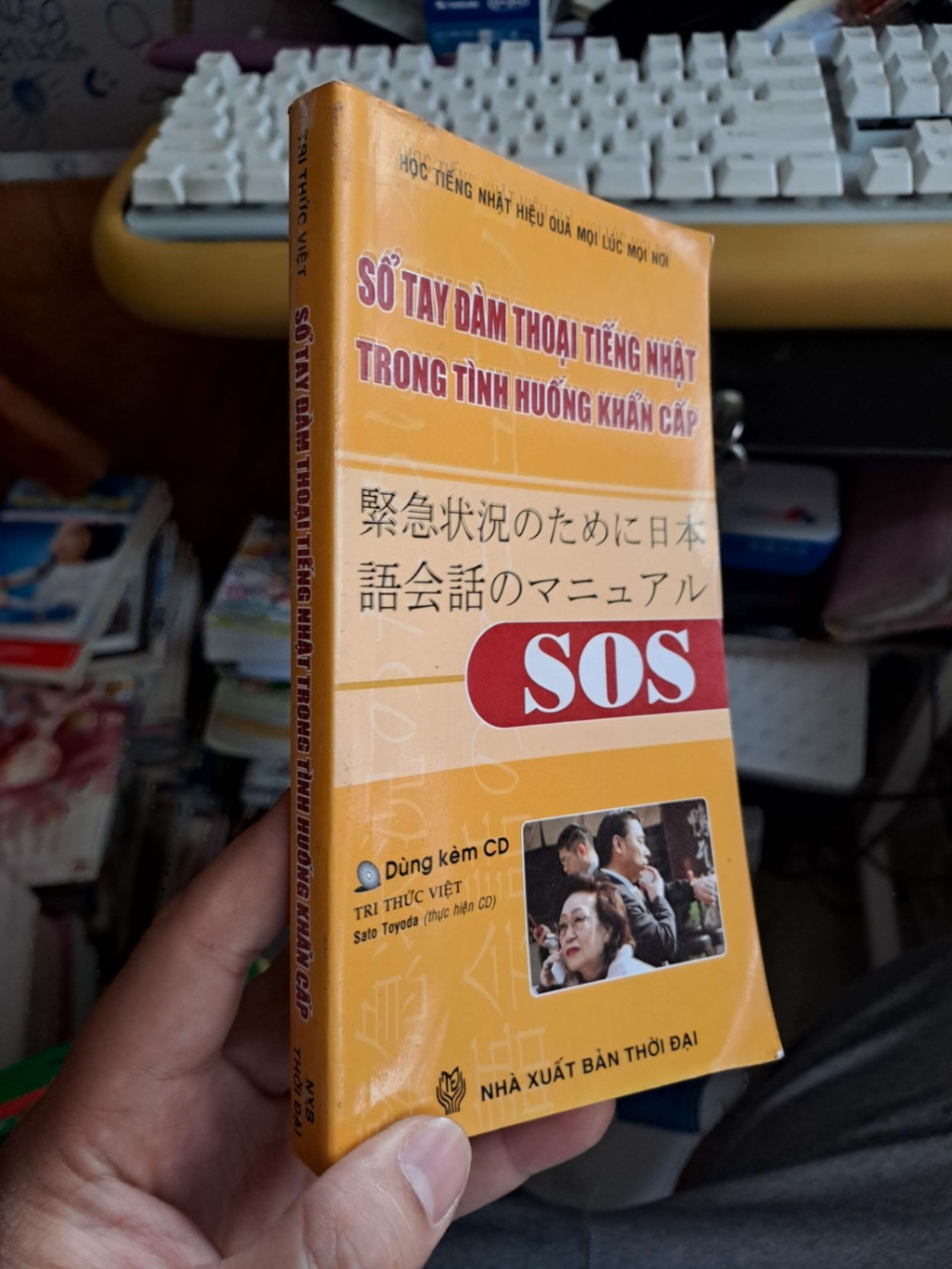 Sổ tay đàm thoại tiếng Nhật trong tình huống khẩn cấp - Sato Toyoda HỌC NGOẠI NGỮ HCM.TN1008 (NSX)