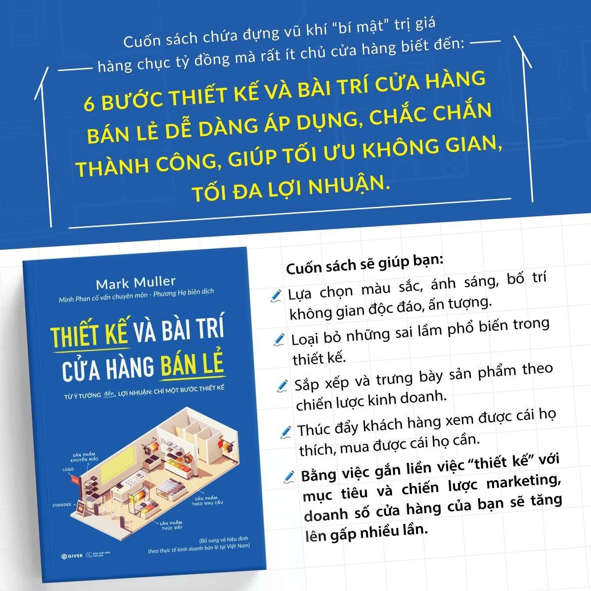 Thiết Kế Và Bài Trí Cửa Hàng Bán Lẻ - Mark Muller - GIVER BOOKS - MARKETING KINH DOANH