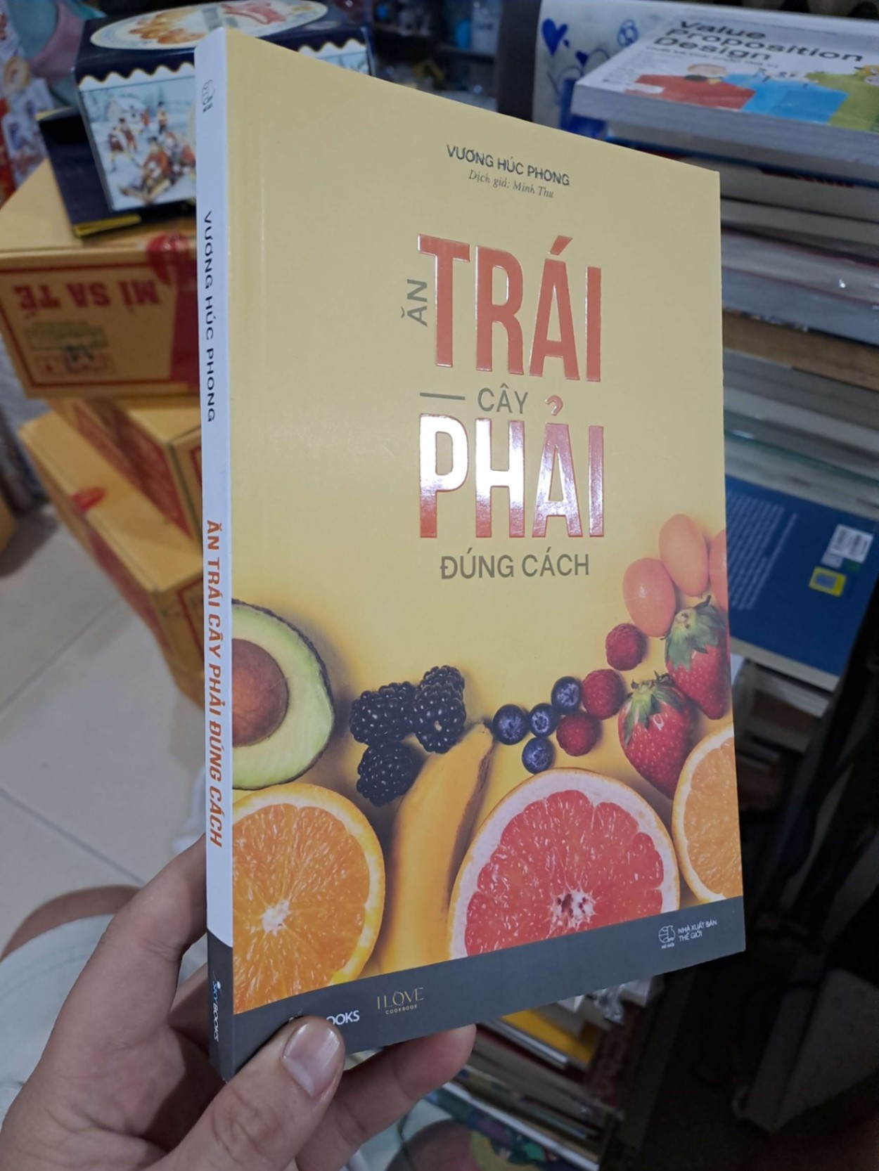Ăn Trái Cây Phải Đúng Cách - Vương Húc Phong - 2017 mới 90% - SỨC KHỎE - THỂ THAO - HMT3012 (NSX)