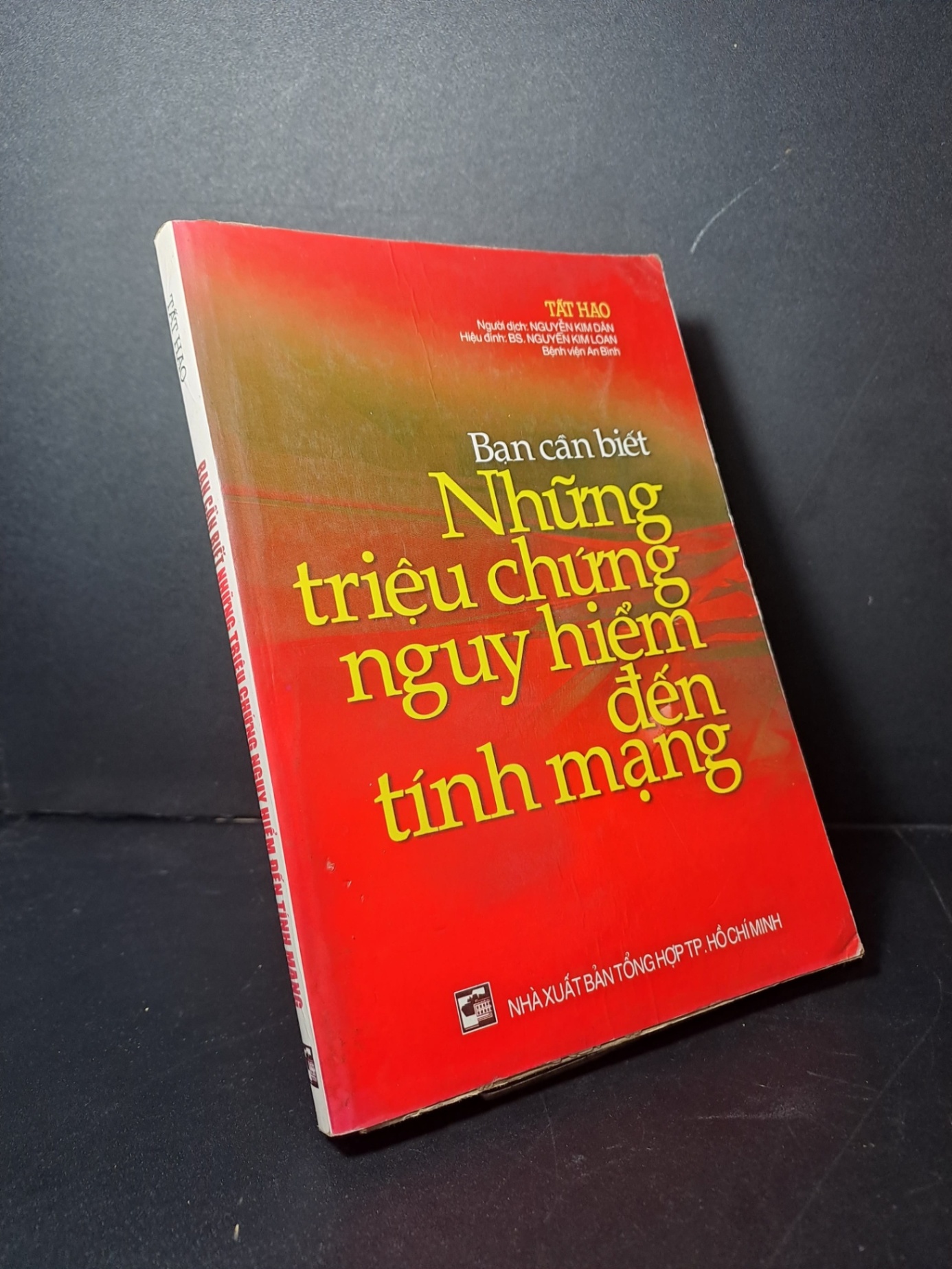 Bạn cần biết những triệu chứng nguy hiểm đến tính mạng Tất Hạo mới 80% 2004 HCM2507 SỨC KHỎE - THỂ THAO (NSX)