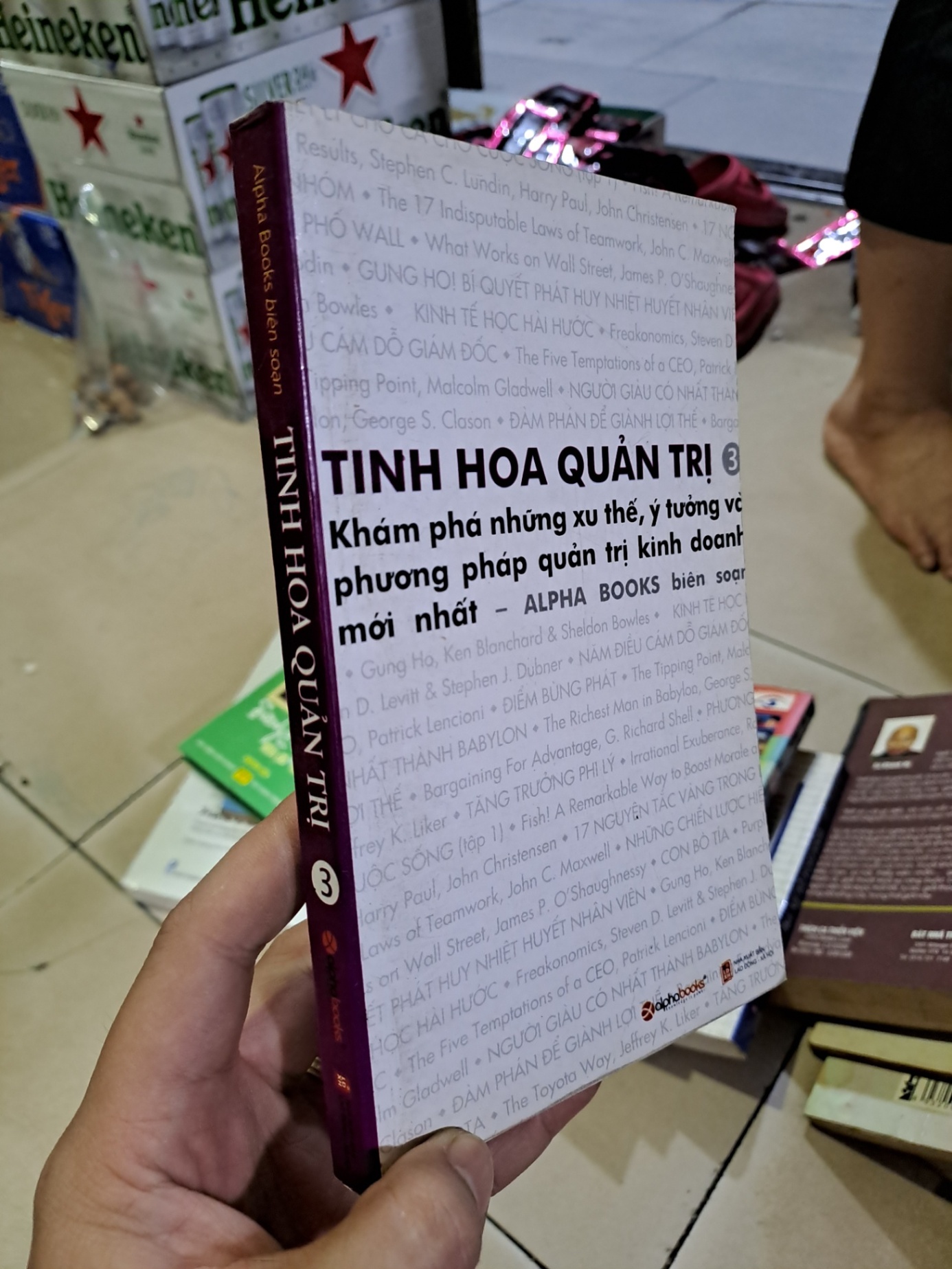 Tinh hoa quản trị tập 3 Alpha book mới 80% ố nhẹ 2009 HCM0308 QUẢN TRỊ (NSX)