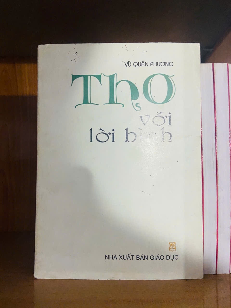 Thơ với lời bình / Vũ Quân Phương VĂN HỌC VAVO1301