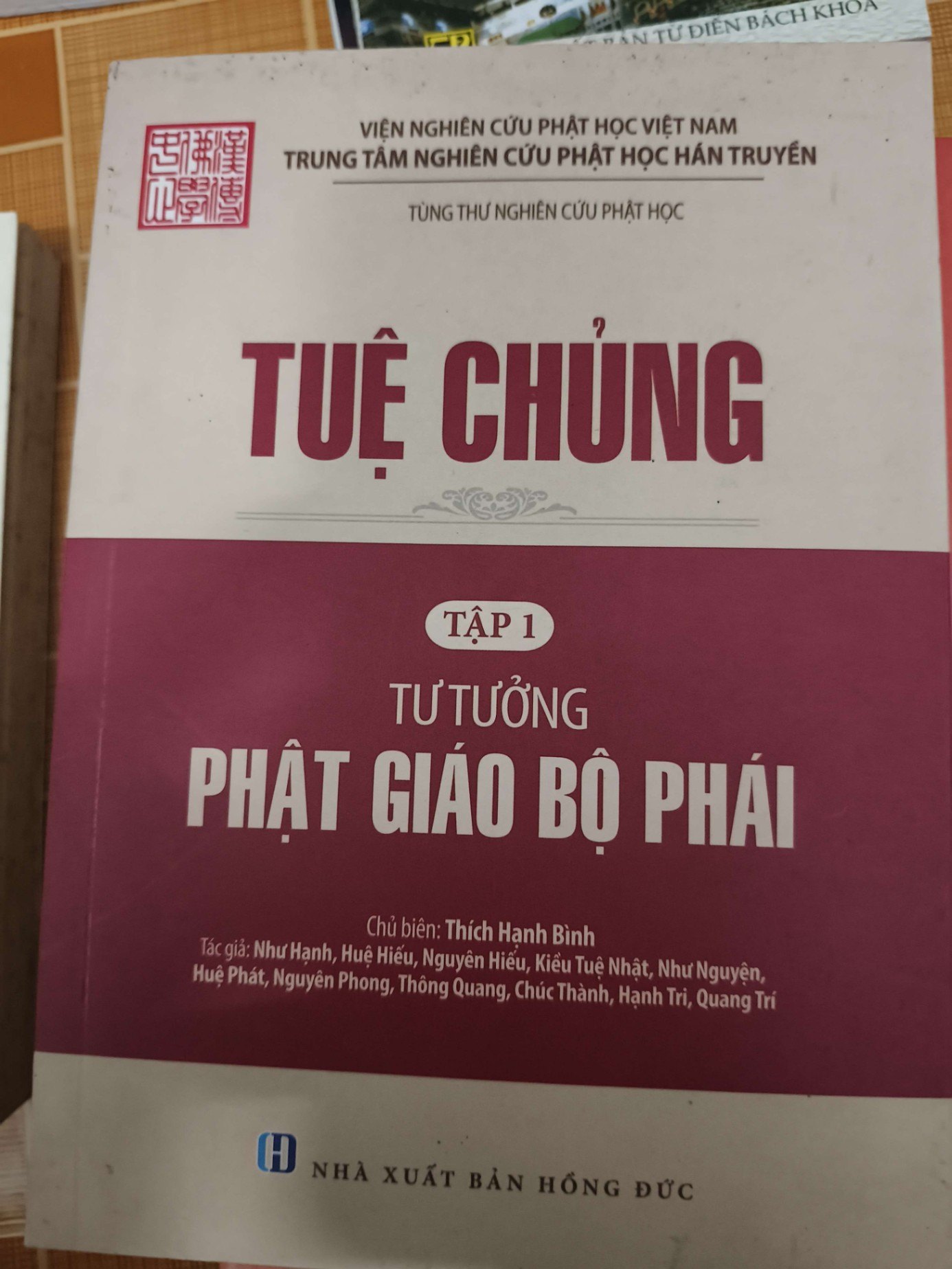 Tư tưởng các bộ phái - 2020 - 206 trang - LỊCH SỬ - CHÍNH TRỊ - TRIẾT HỌC - ANTQ2911-52